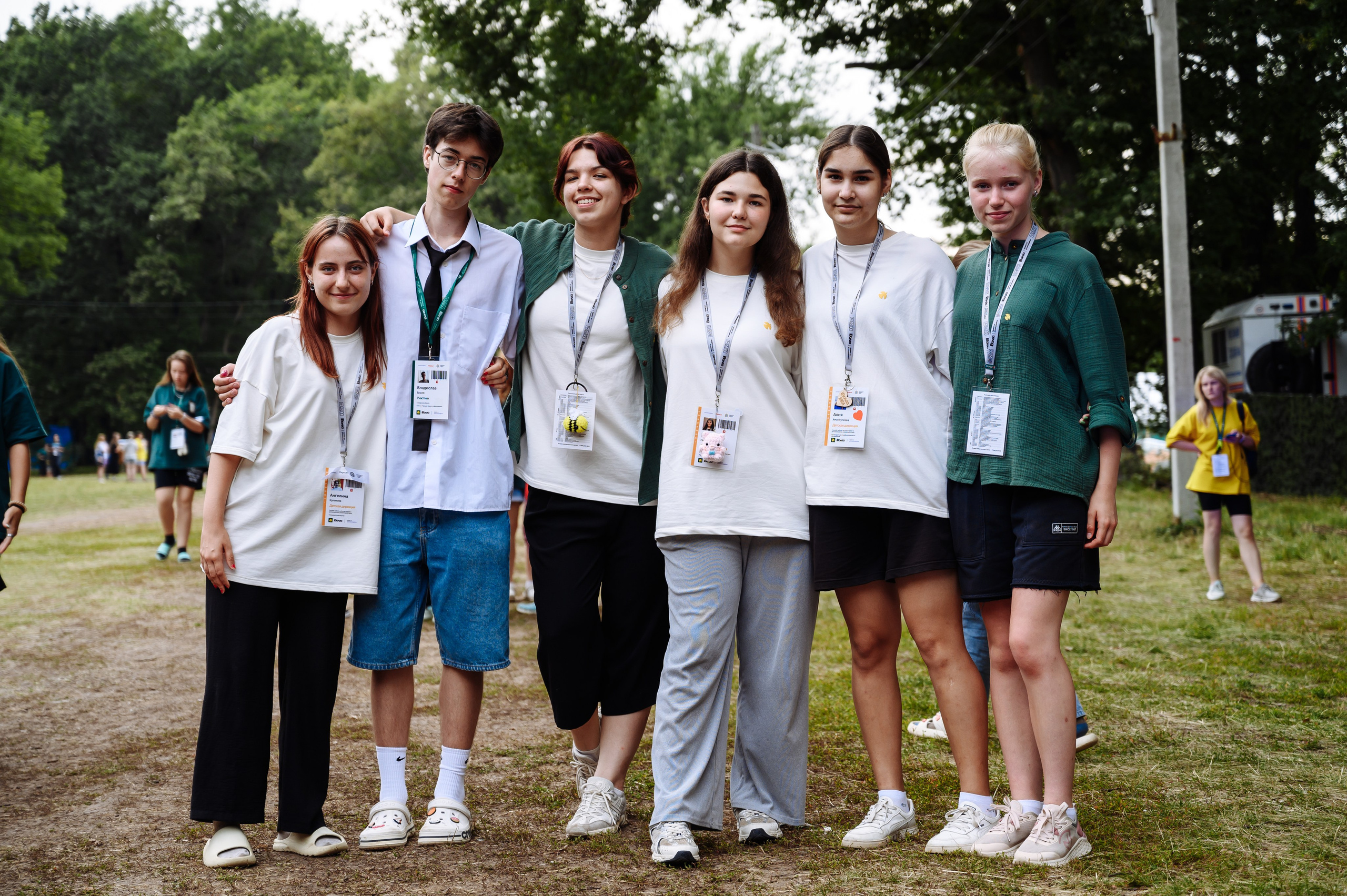 Форум iВолга 2024. Фотограф Елена Афанасьева