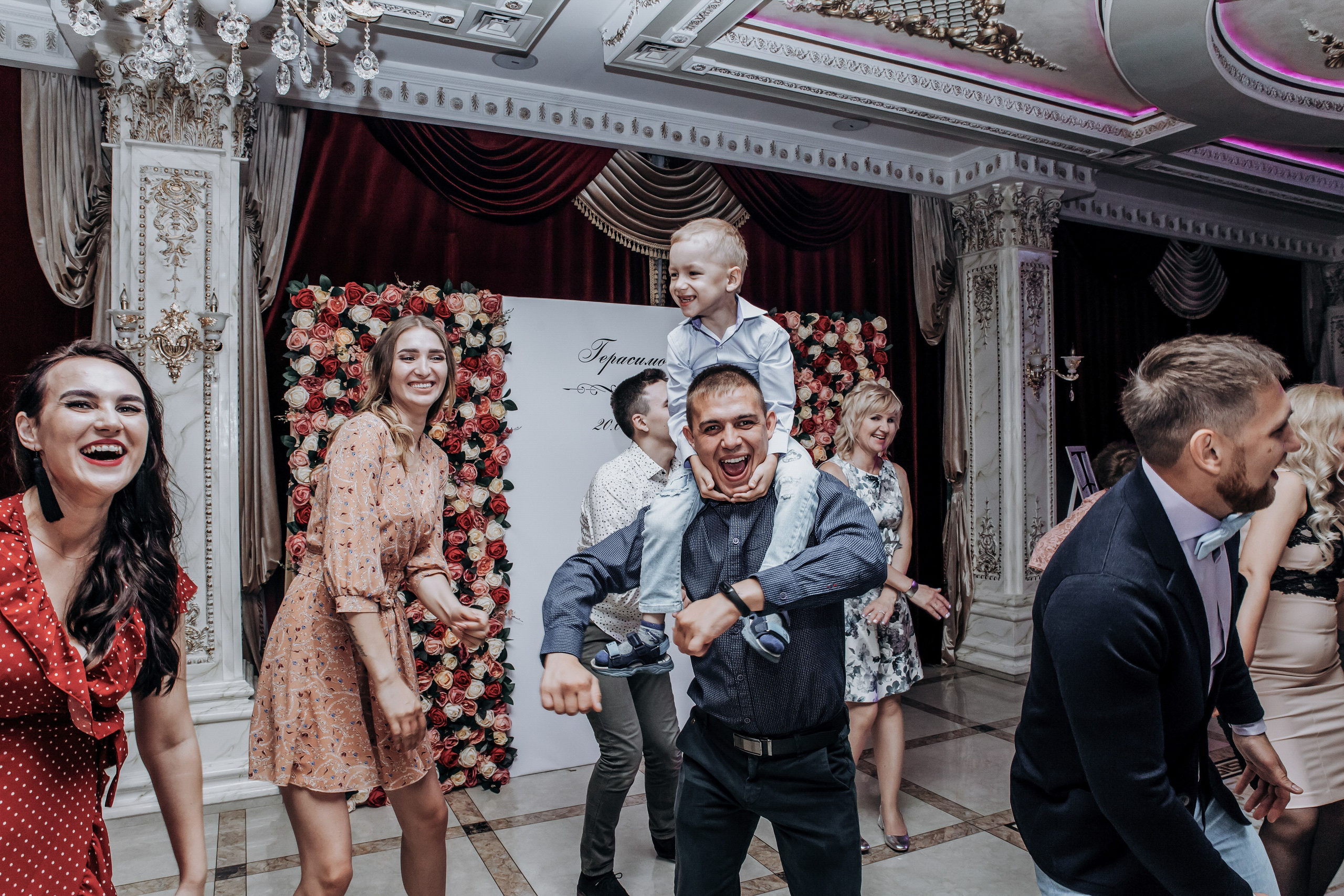 Свадебная серия полного дня. Главная