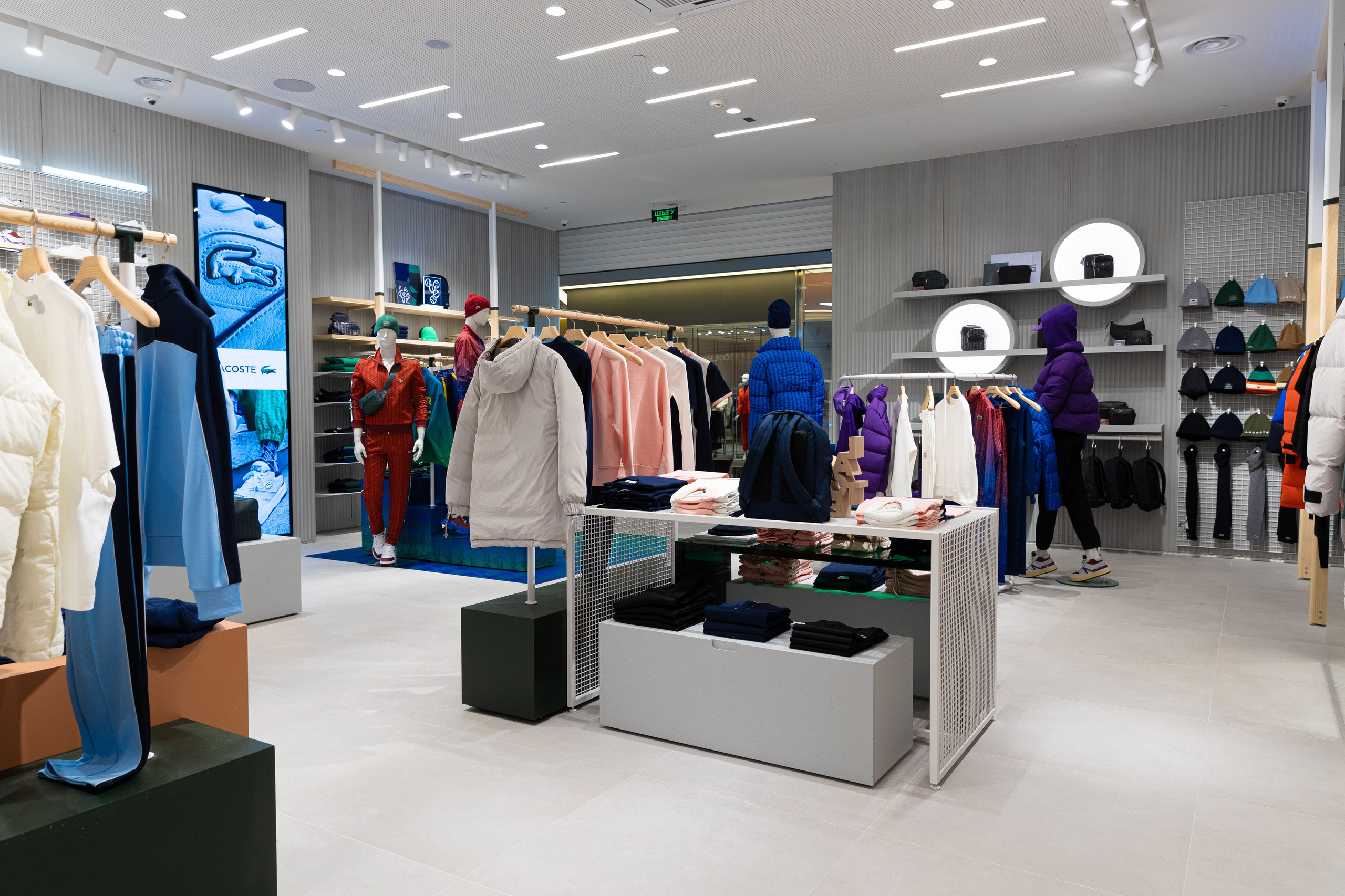 Lacoste Almaty. Feelmedia production