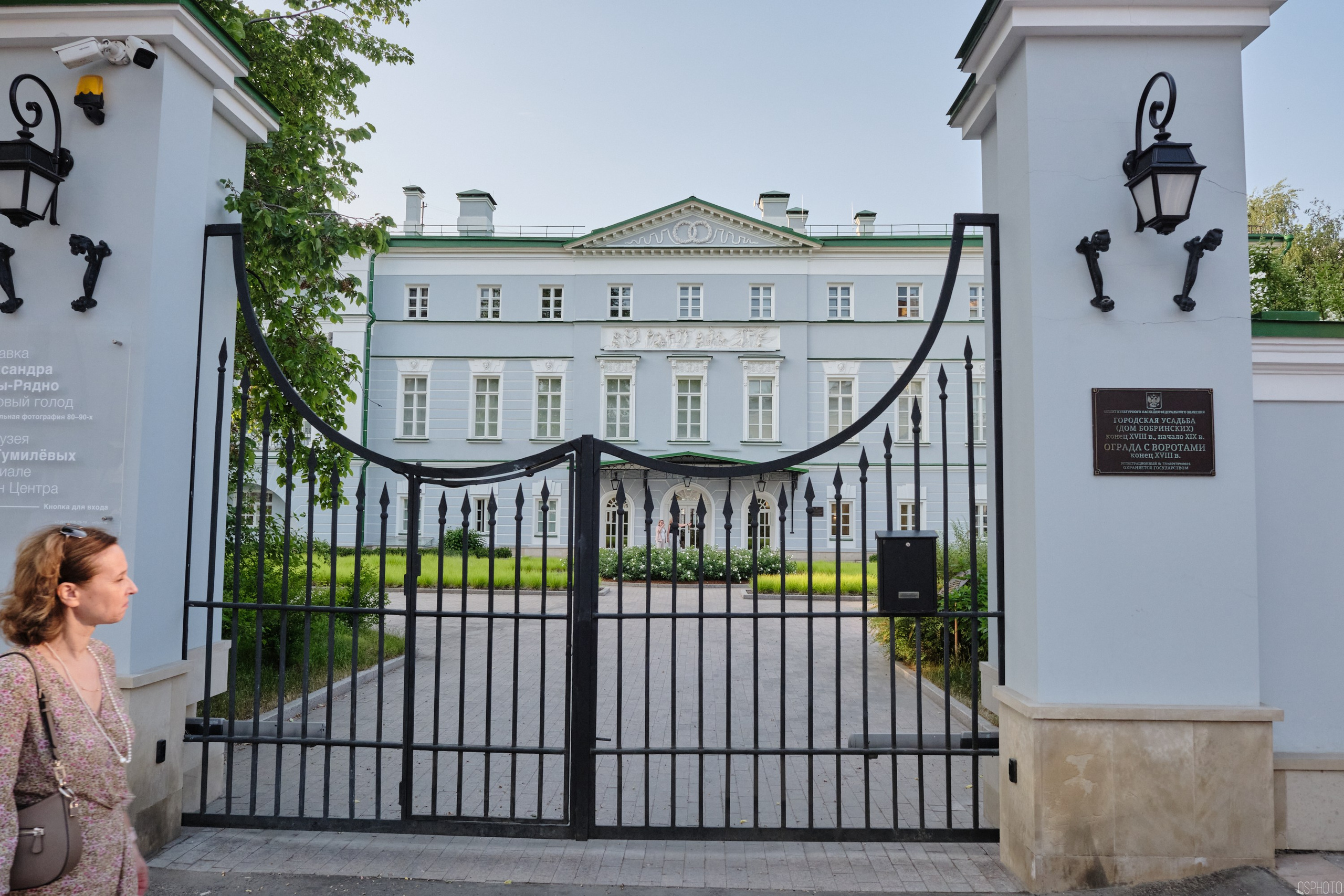 Бульвары для всех l Лето в Москве. Фотографъ Сергѣевъ. Поймать мгновеніе