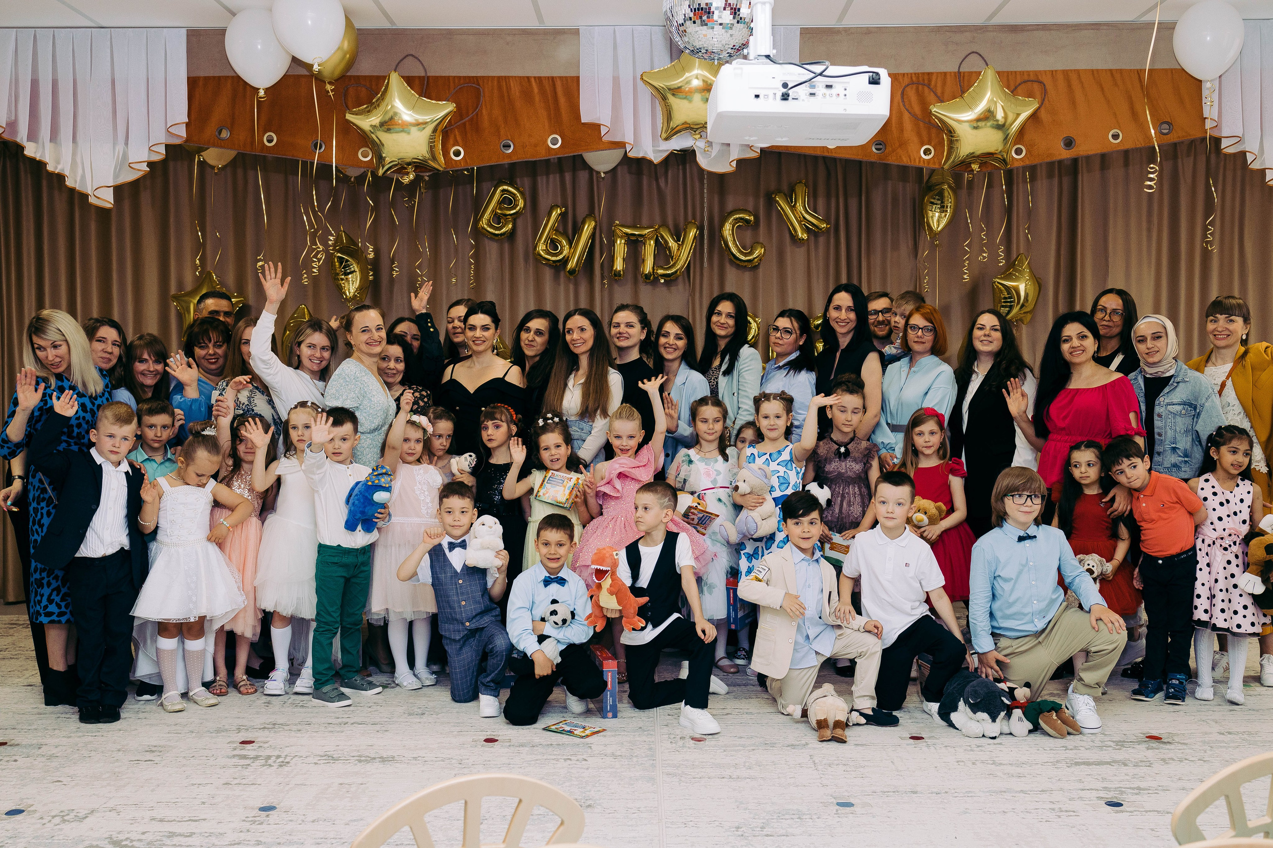 Выпускной из детского сада. Фотограф АняКа Мытищи