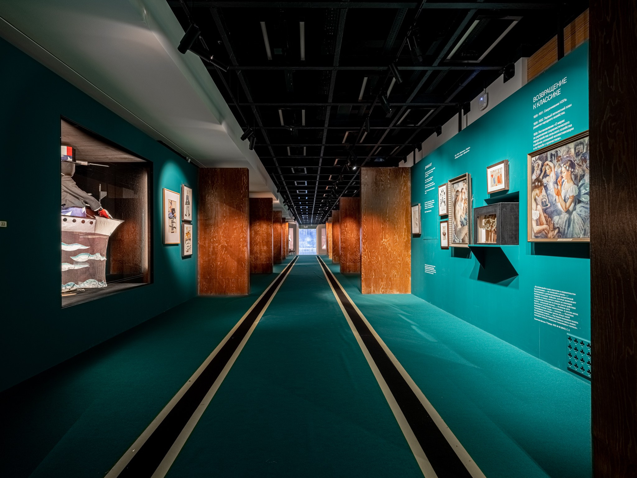 Выставка «Первая позиция. Русский балет» Манеж (СПБ) Planet9 РОСИЗО 2023. Фотограф Василий Буланов