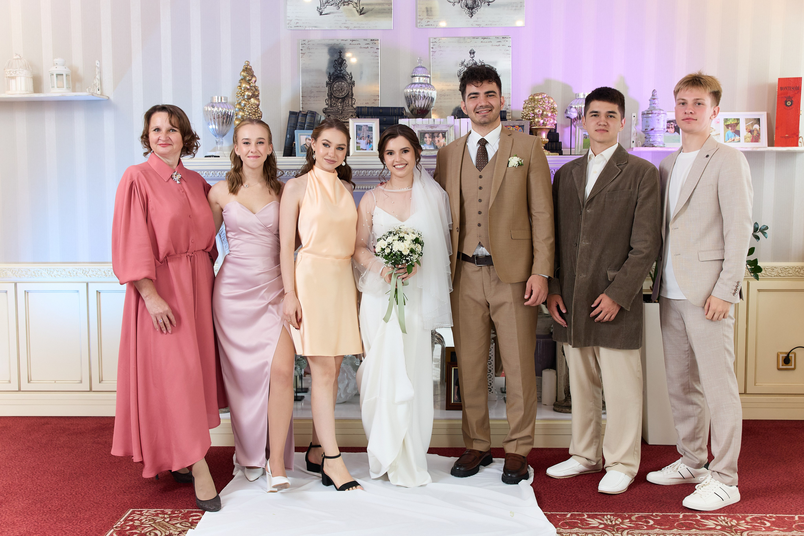 Александр и Александра