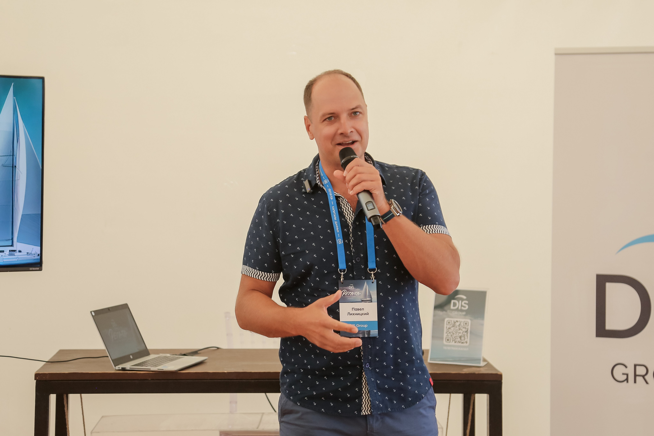 DIS Регата 2025. Фотограф Антон Чупринин