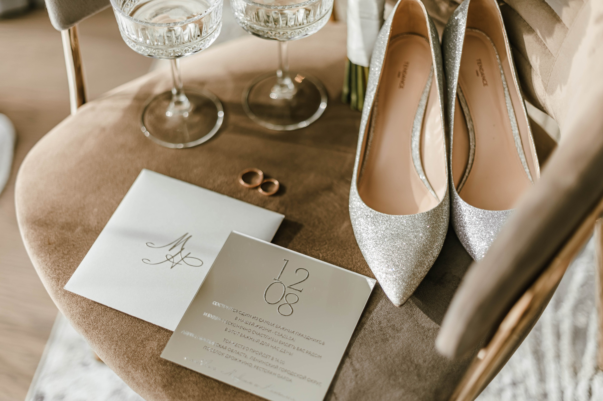 Наталья и Максим. Свадебный фотограф в Москве Анастасия Шелест