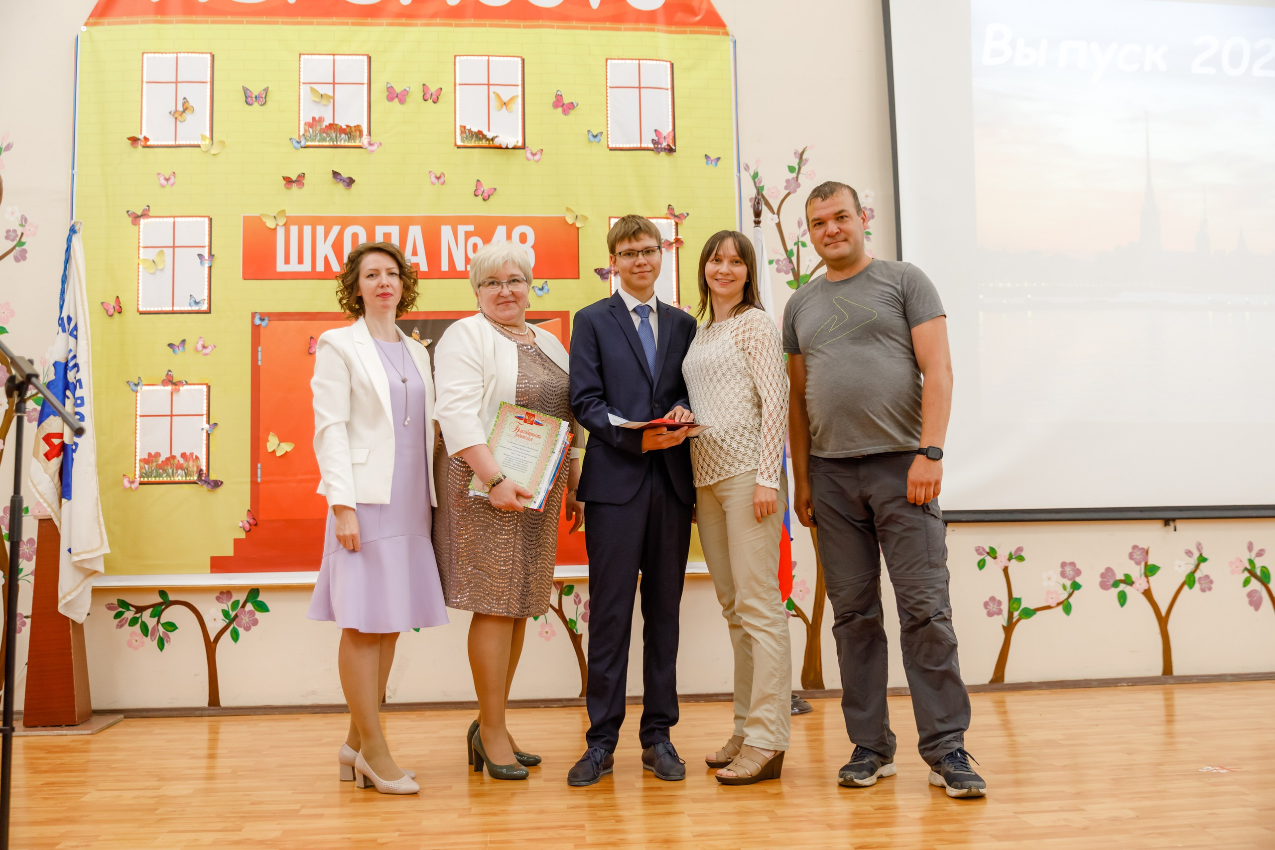 Джао. Свадебный фотограф в Ярославле Анастасия Архипова