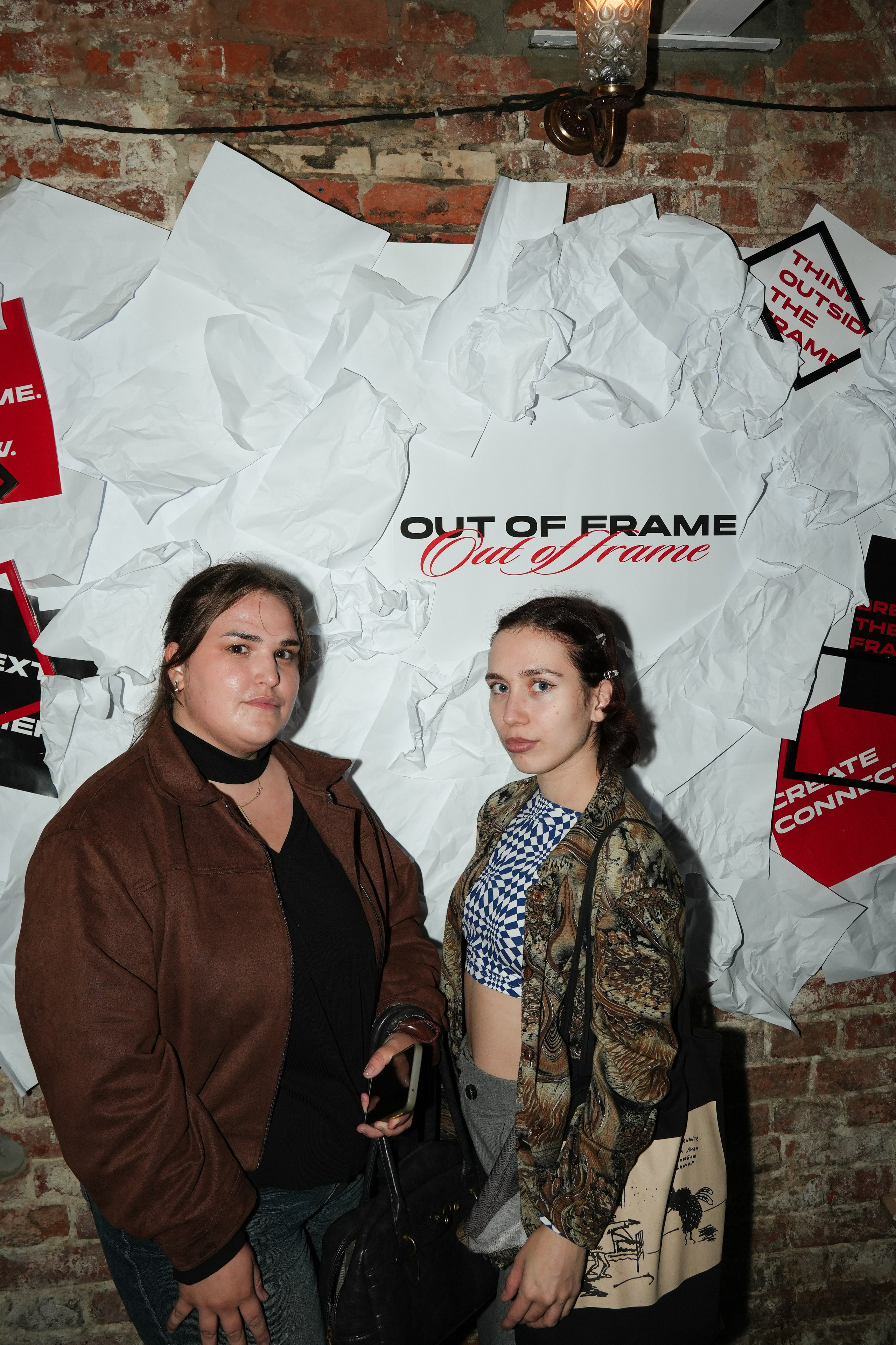«OUT OF FRAME» / 18.06. Репортажный фотограф в Москве Старовойтов Матвей
