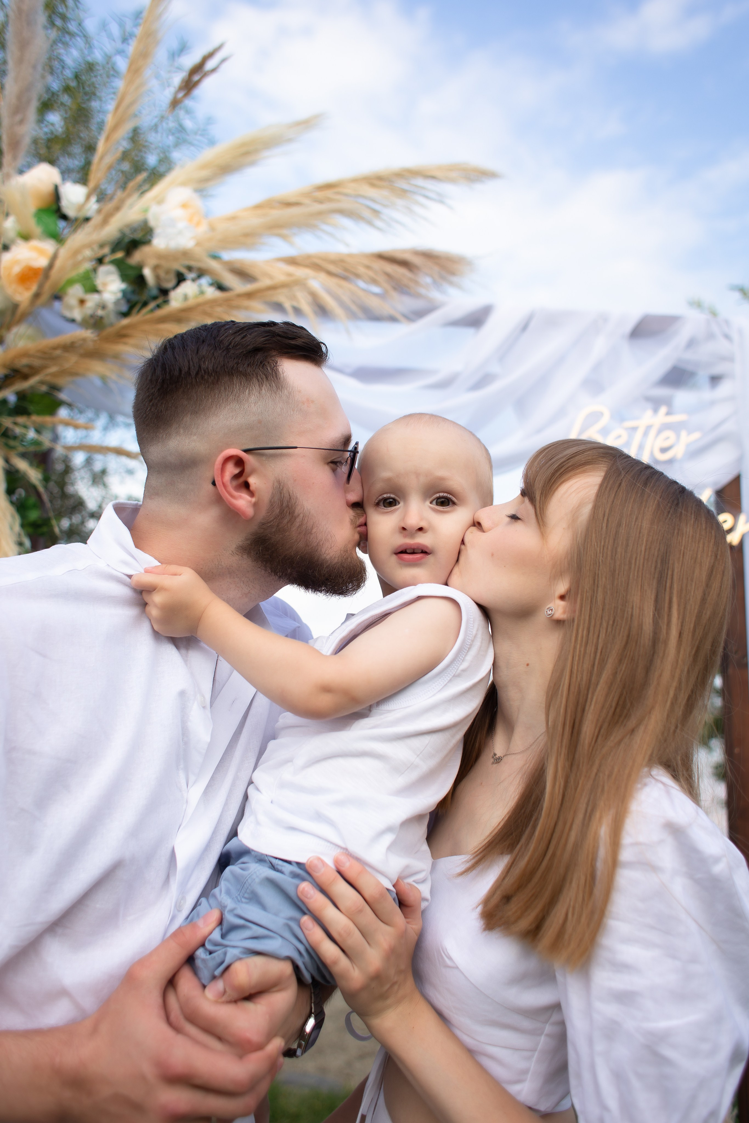 Дима и Маша. Фотограф Татьяна Орлова