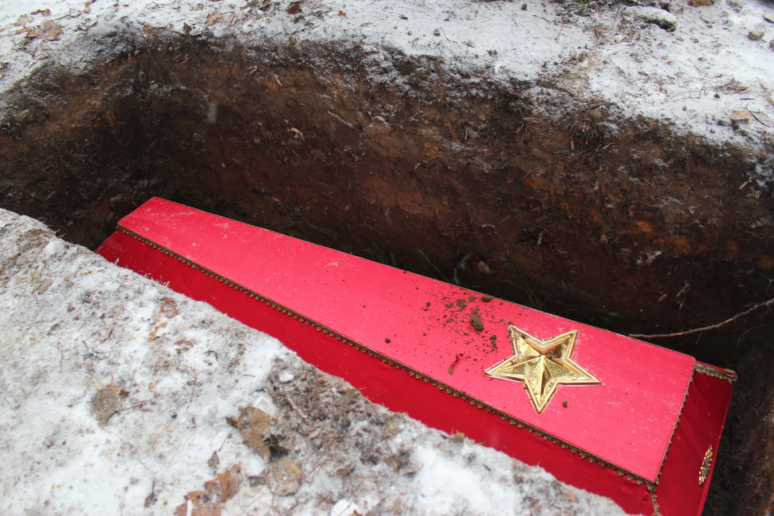 Захоронение останков воинов Красной Армии. История Назиевского городского поселения