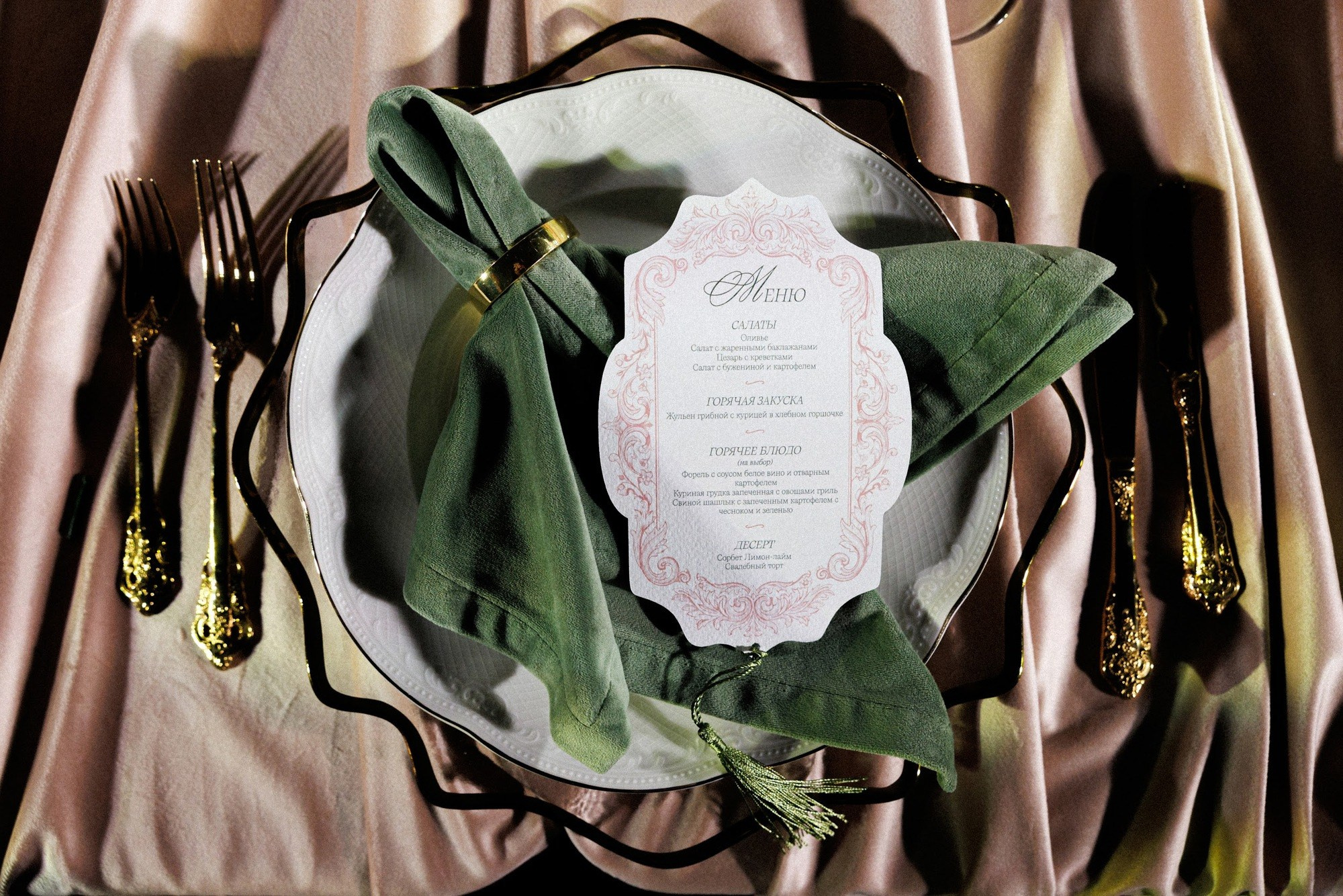 Владислав и Диана. Свадебный фотограф в Москве и Санкт-Петербурге Анастасия Мирославская