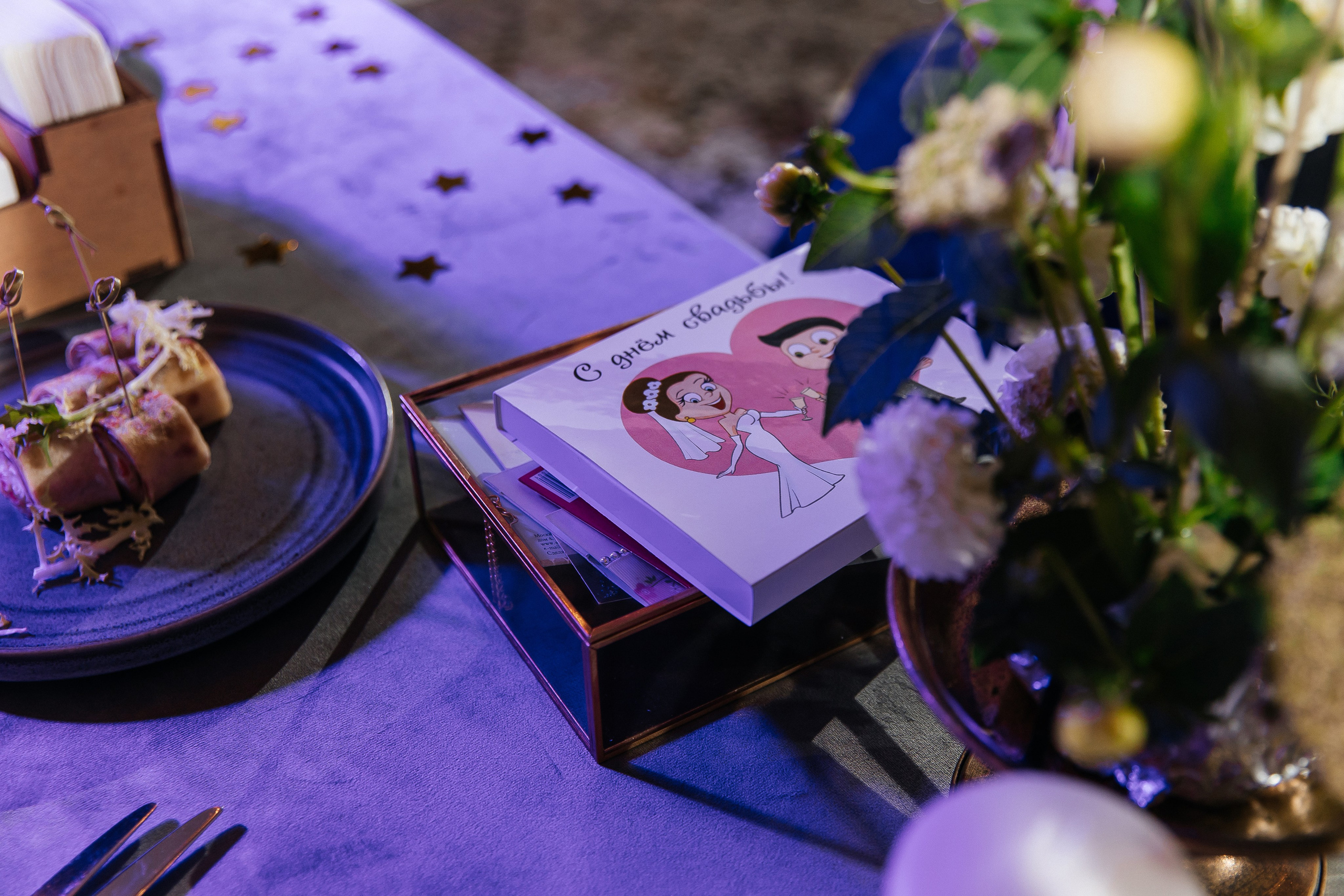 Наташа и Максим. Свадебный и семейный фотограф в Вологде Екатерина Назарина