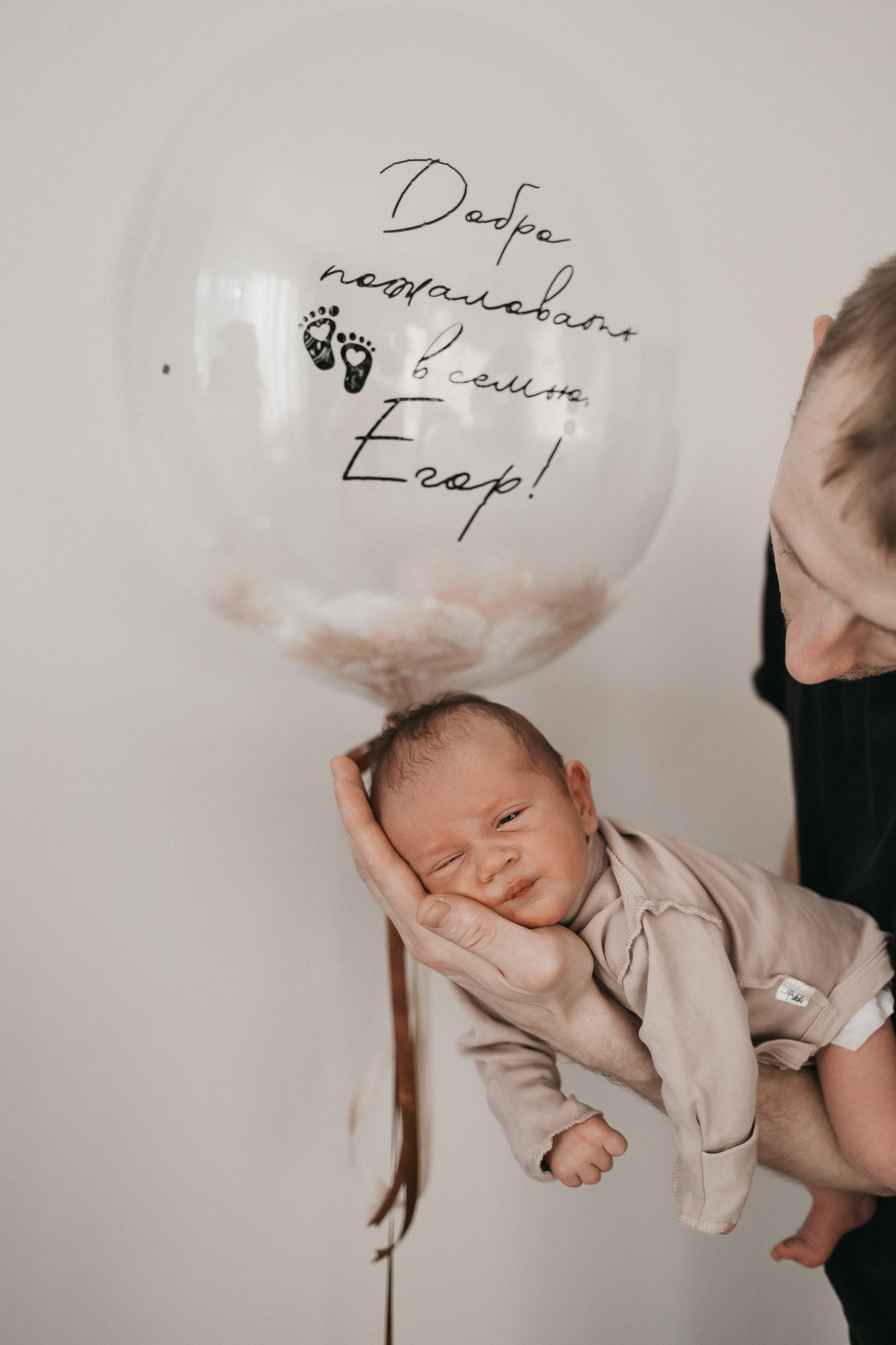 Паша/Катя/Алиса/Тимофей/Егор. Свадебный и семейный фотограф в Екатеринбурге