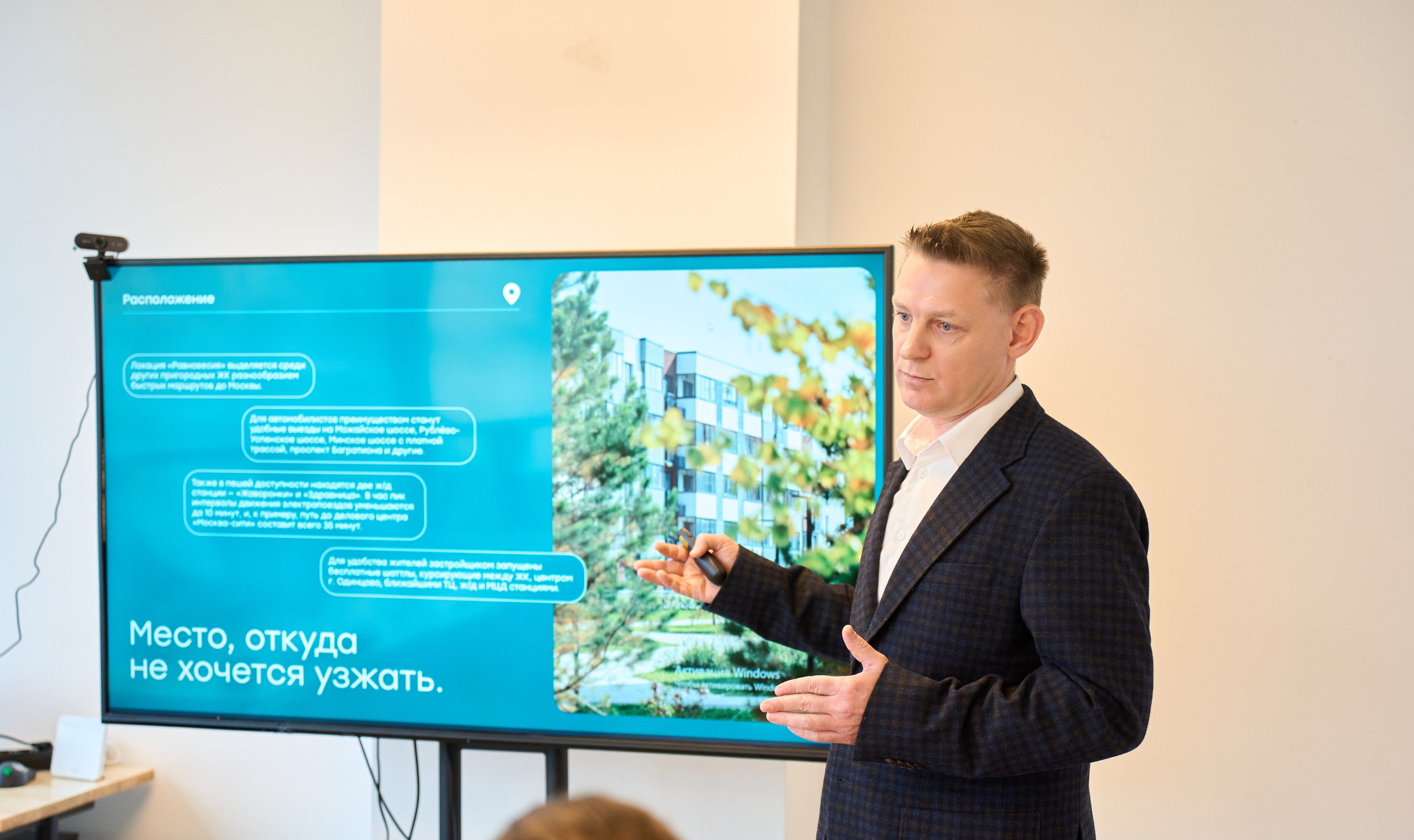 Репортажный фотограф в Москве Вадим Галанин