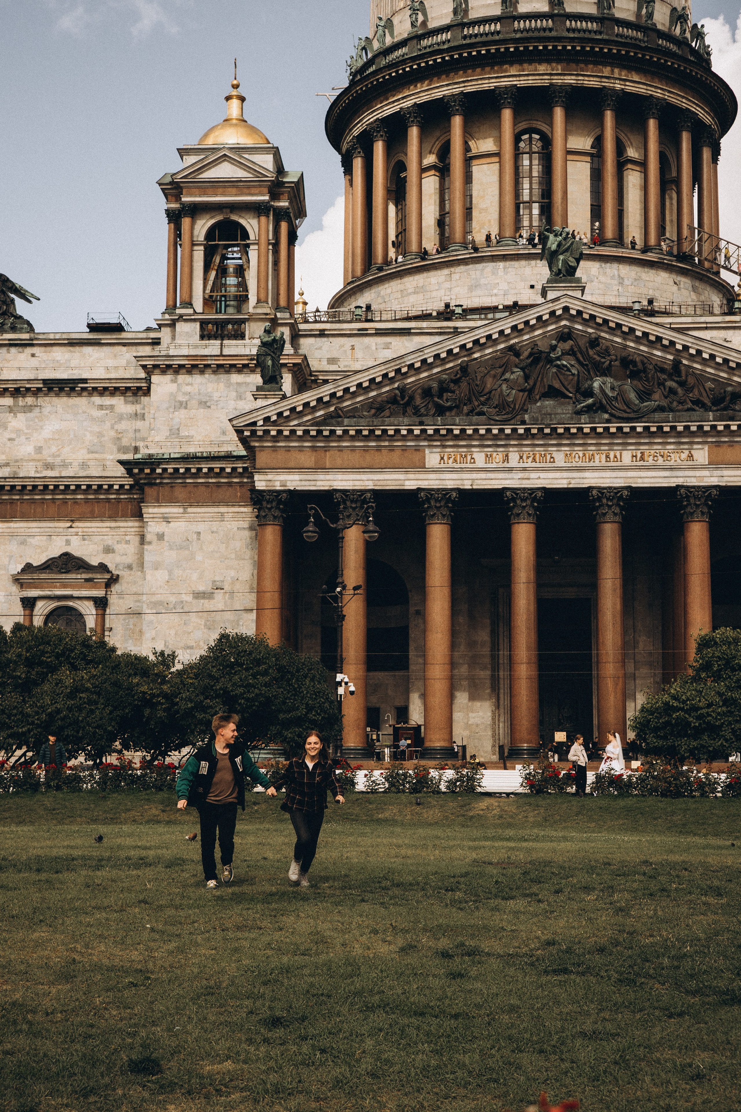 ПРОГУЛКА ПО САНКТ-ПЕТЕРБУРГУ. Профессиональный фотограф, Санкт-Петербург — Виктория Богомолова