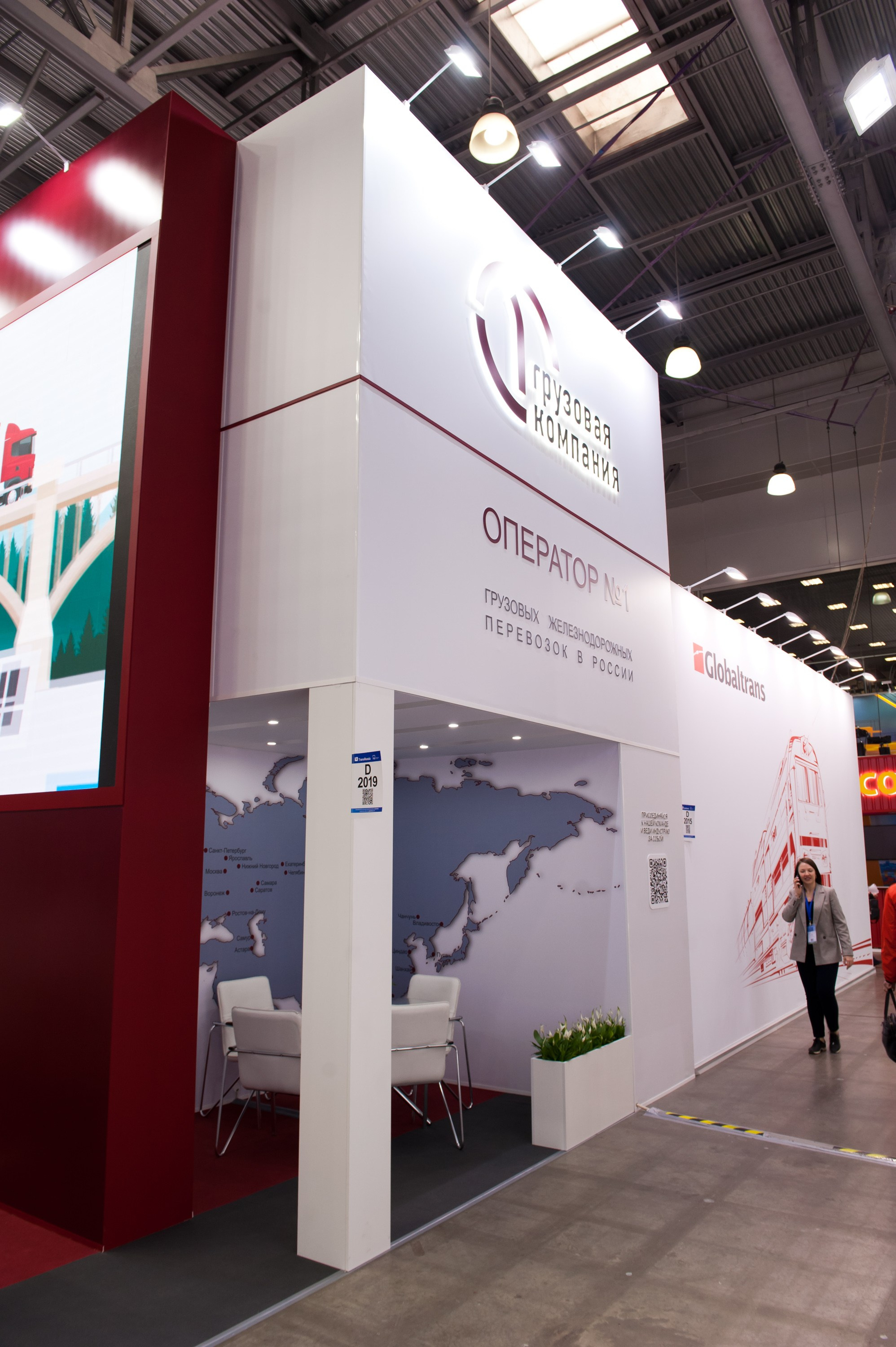 Работа выставочного стенда ПГК. Репортажный фотограф и видеограф Слава Думчев. Тимбилдинги, отчетники, корпоративы