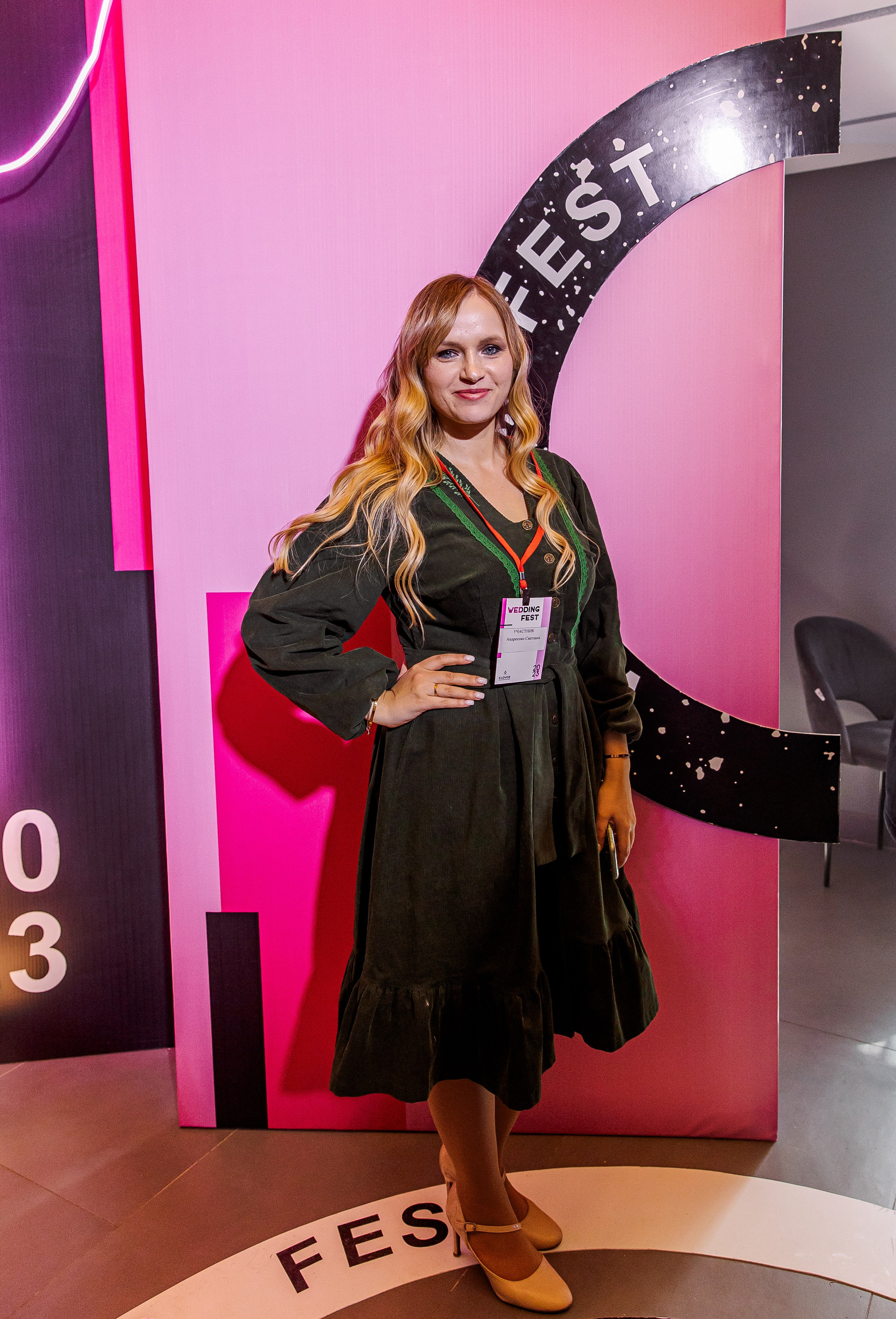 Wedding Fest. Свадебный и семейный фотограф в Челябинске Юлия Ишимова