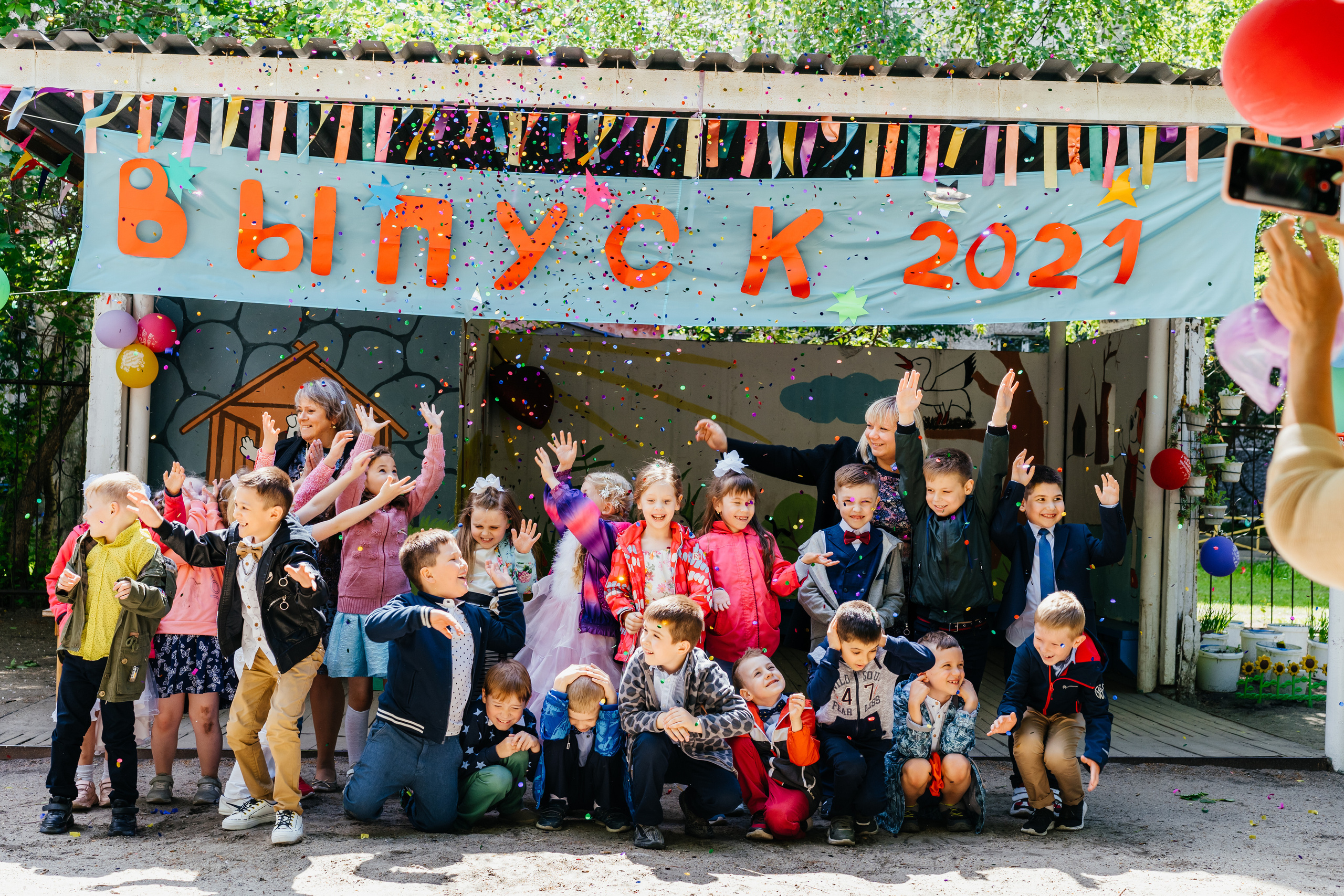 Выпускной в детском саду 🎈. Выпускные альбомы в Екатеринбурге, от Анастасии Саловой