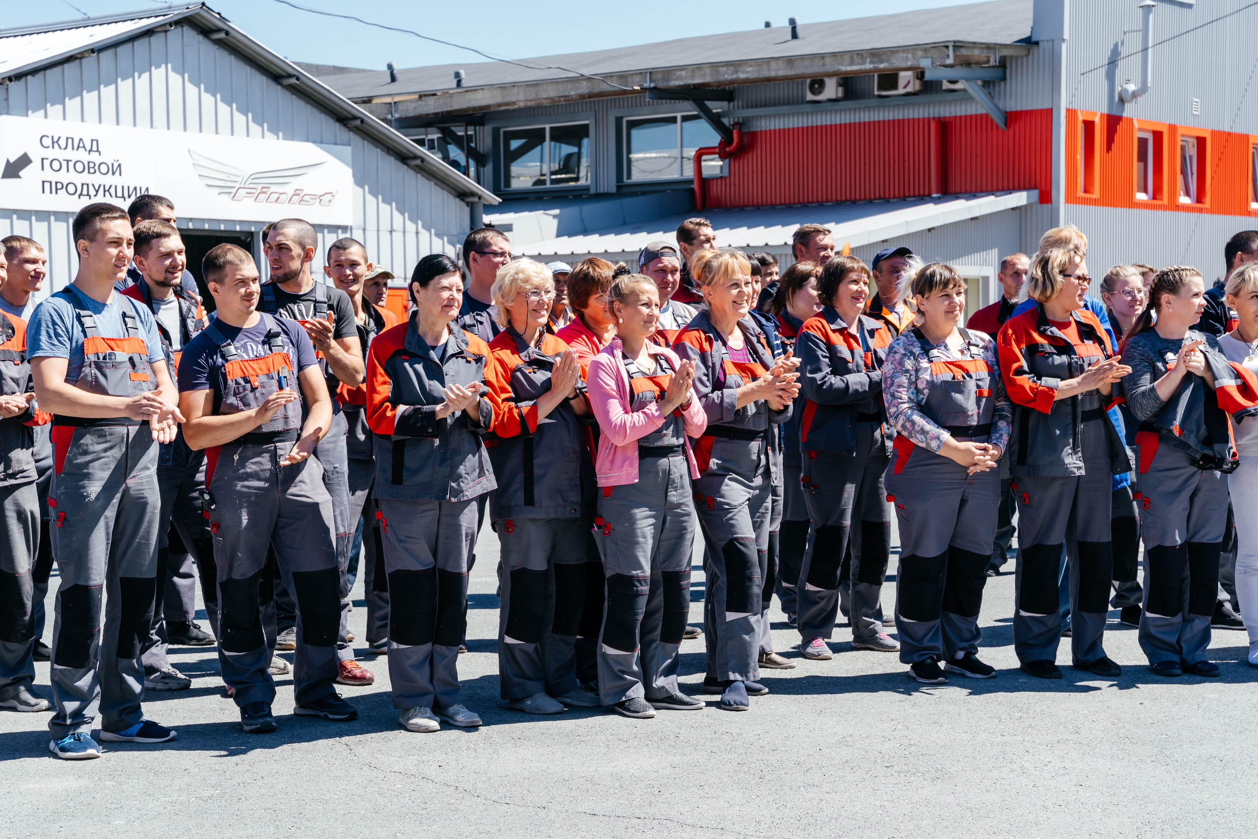 День Рождения компании «Финист». Выпускные альбомы в Екатеринбурге, от Анастасии Саловой