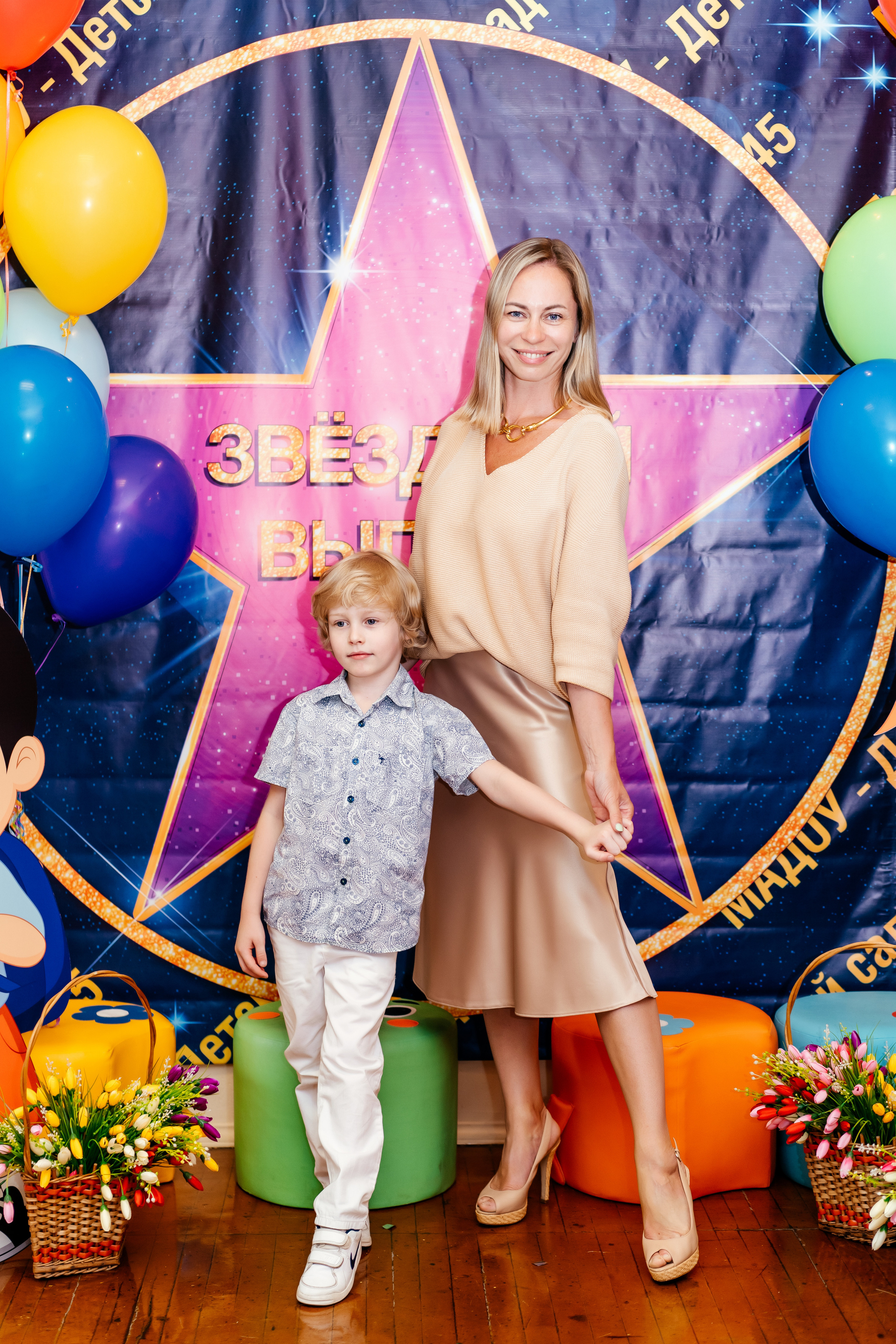 Выпускной в детском саду 🎈. Выпускные альбомы в Екатеринбурге, от Анастасии Саловой