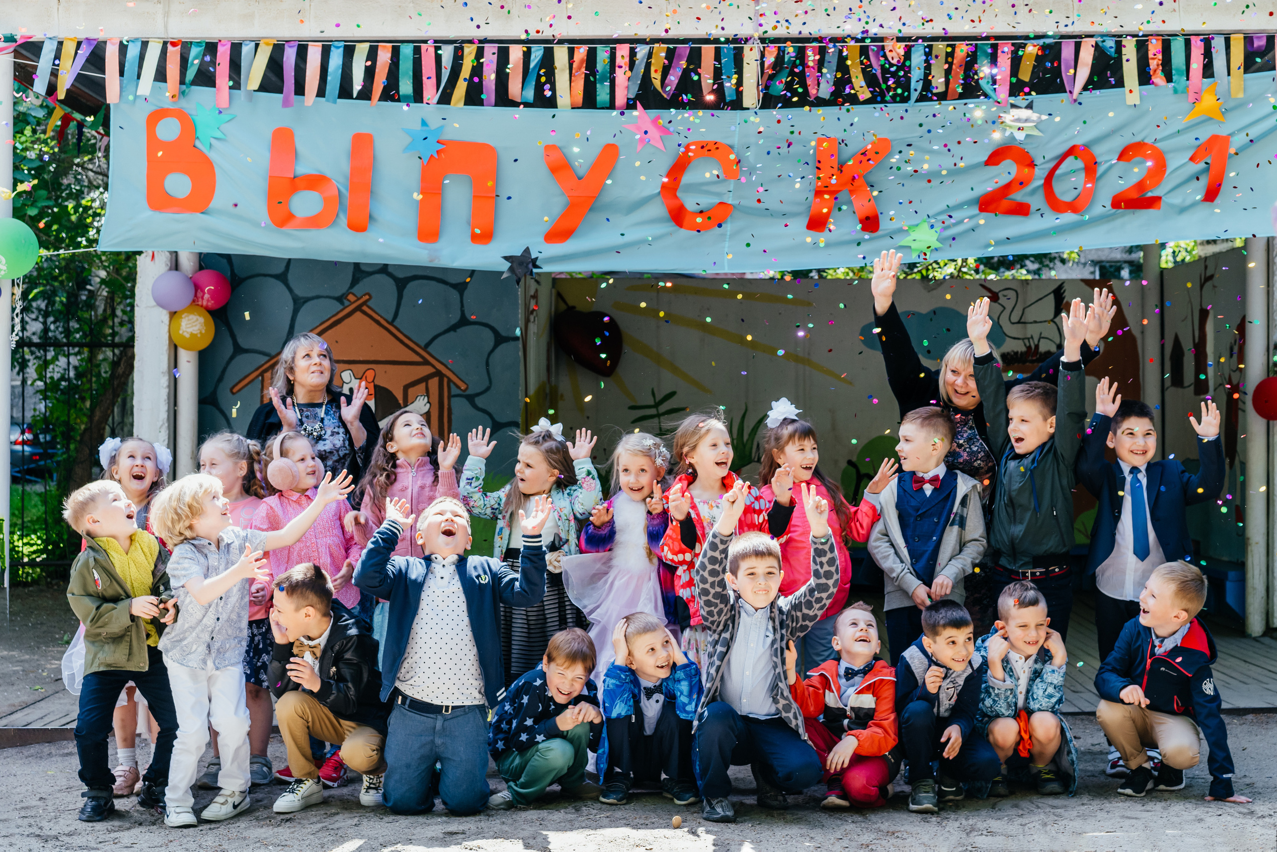 Выпускной в детском саду 🎈. Выпускные альбомы в Екатеринбурге, от Анастасии Саловой