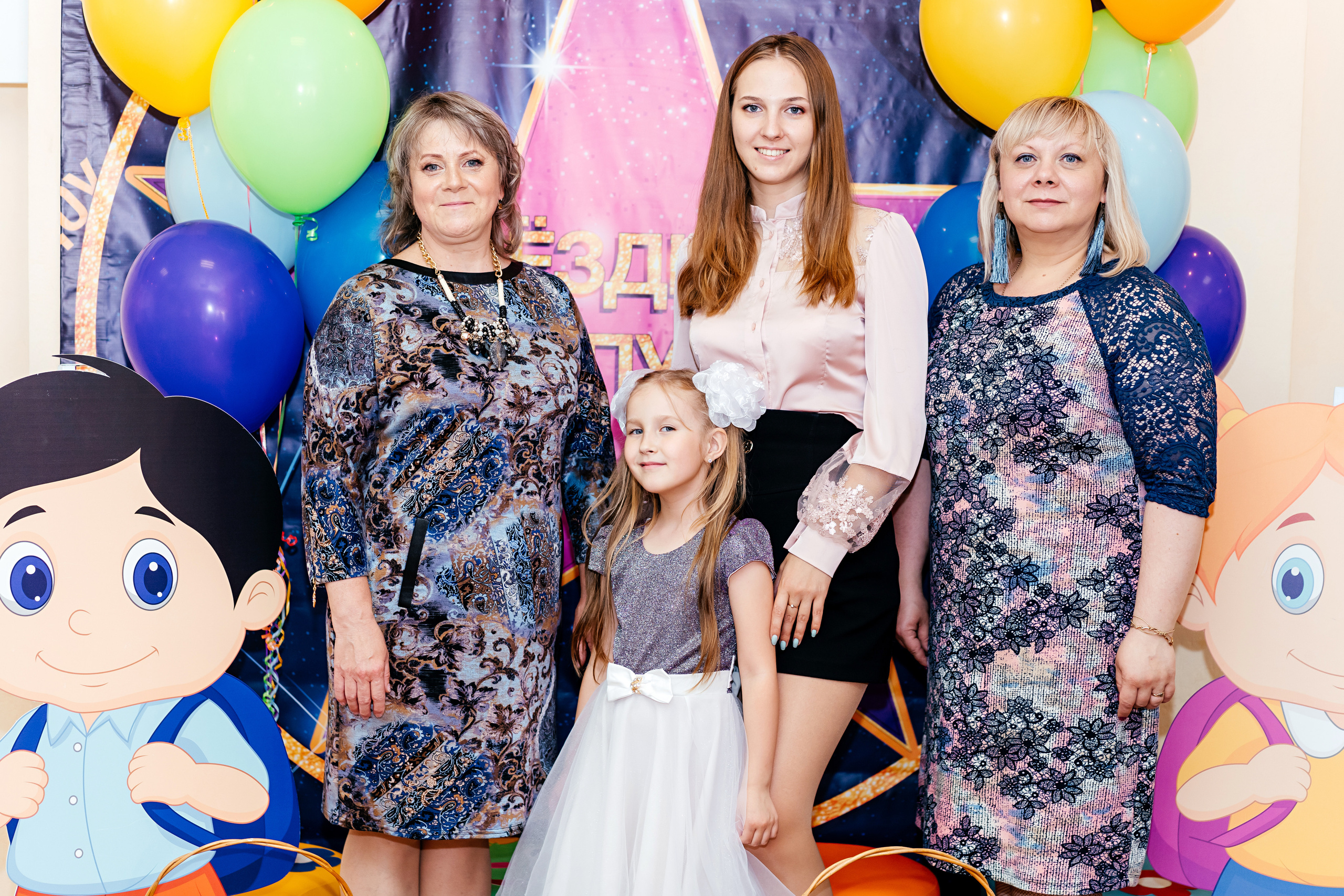 Выпускной в детском саду 🎈. Выпускные альбомы в Екатеринбурге, от Анастасии Саловой