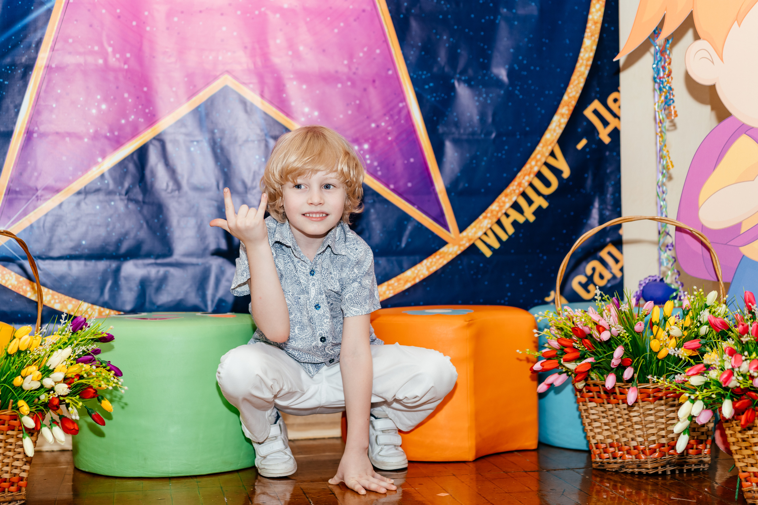 Выпускной в детском саду 🎈. Выпускные альбомы в Екатеринбурге, от Анастасии Саловой