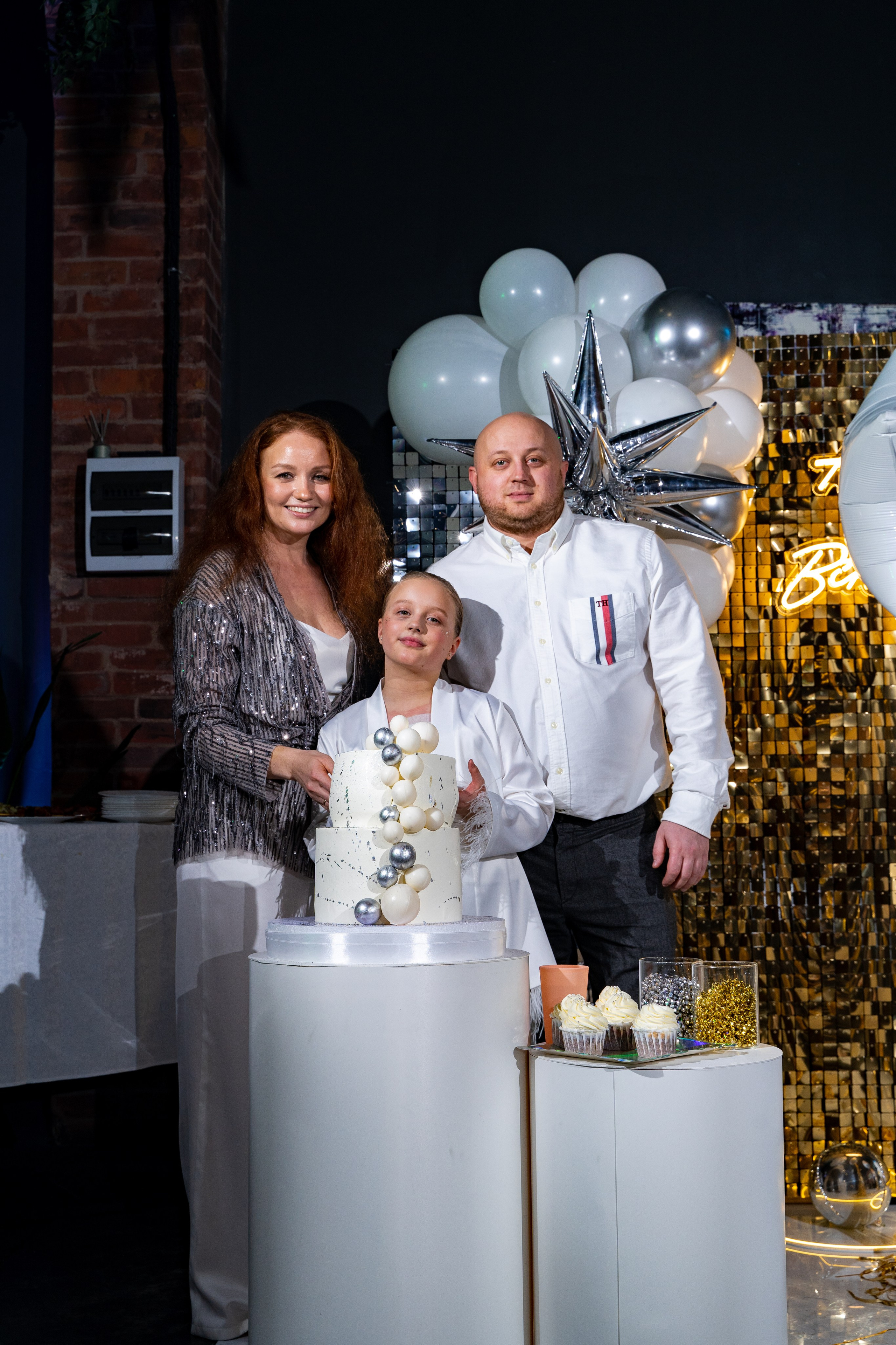 День рождения