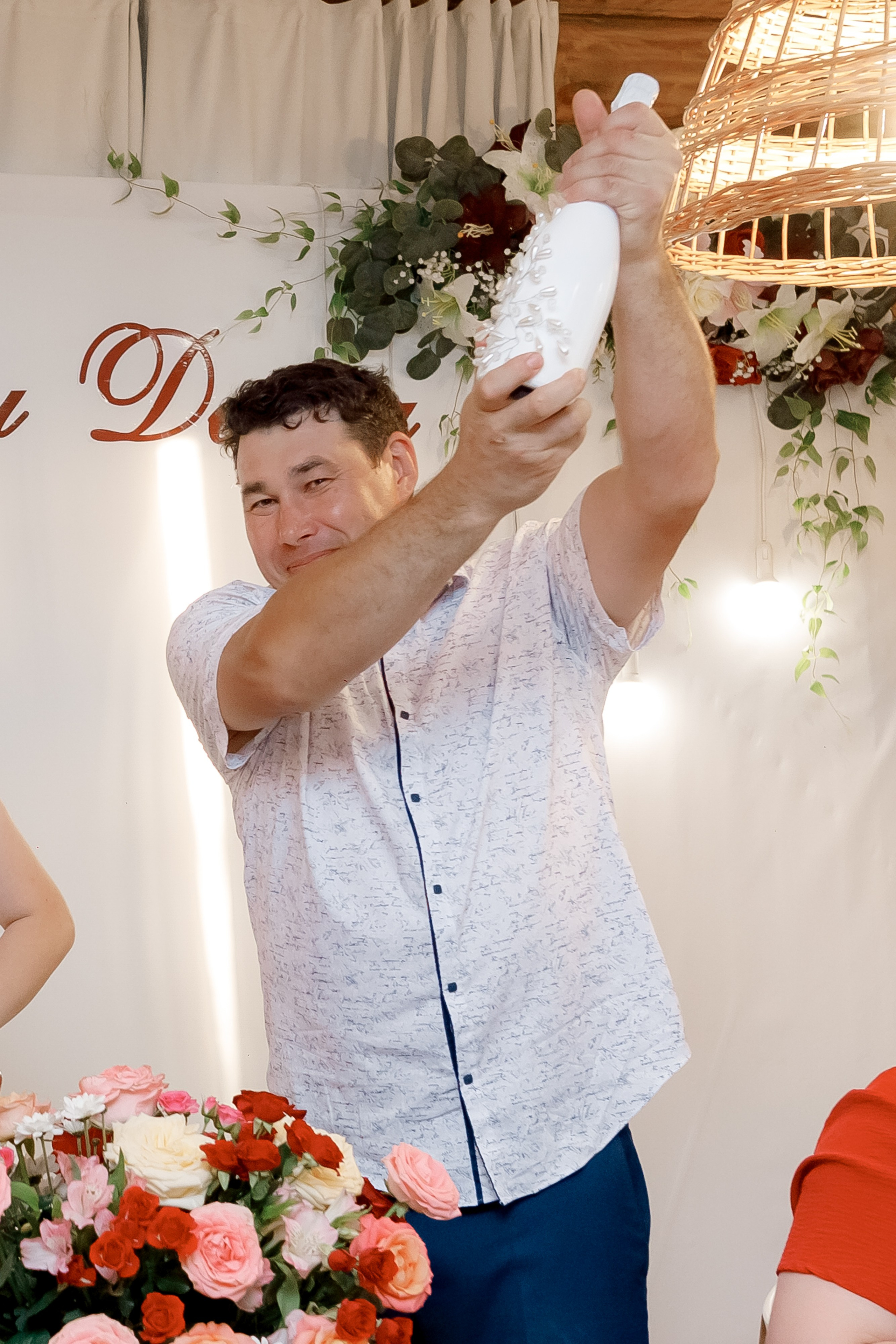 Свадьбы. Главная