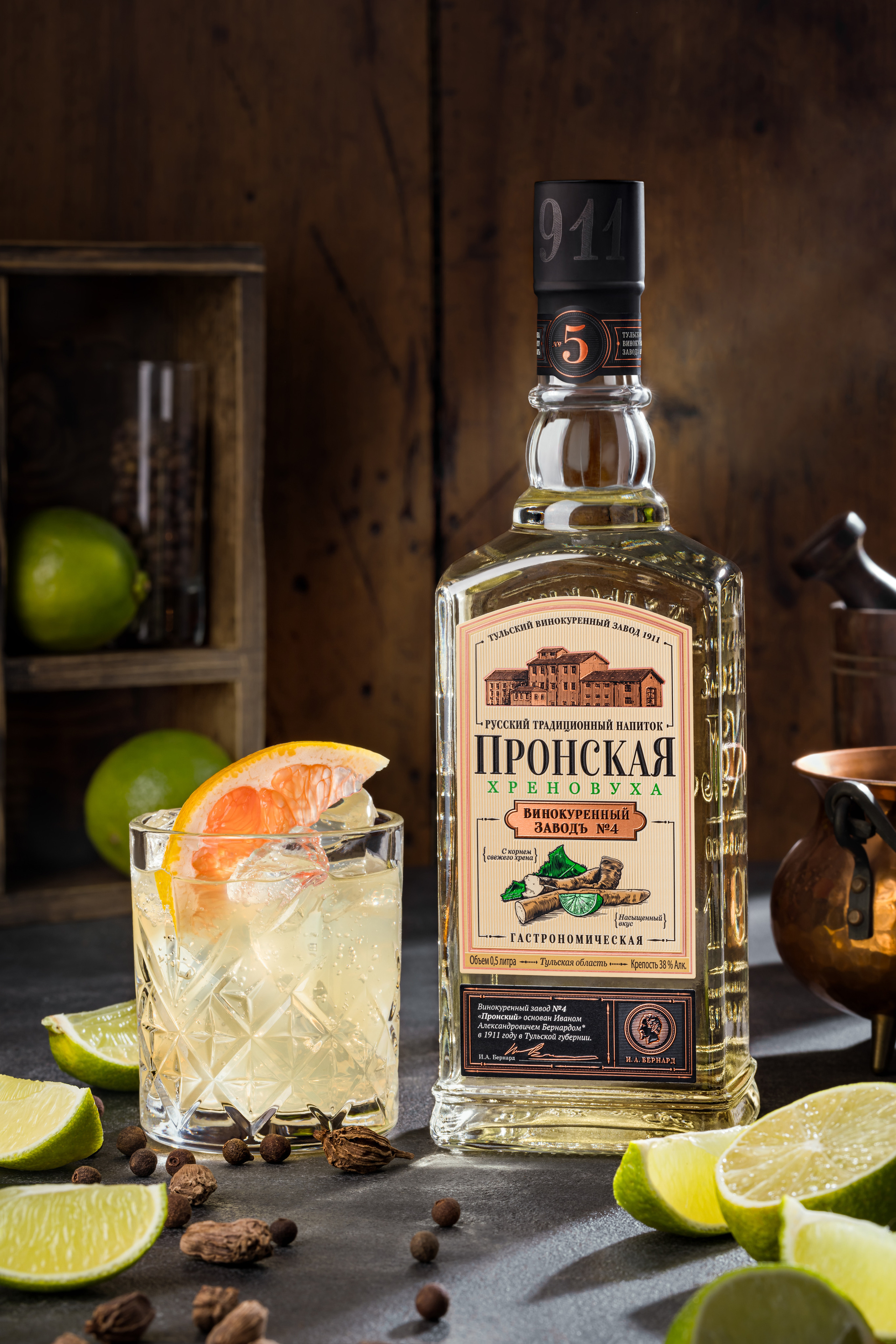 Пронская. Юлия Космо — фуд-фотограф, предметный стилист, Москва