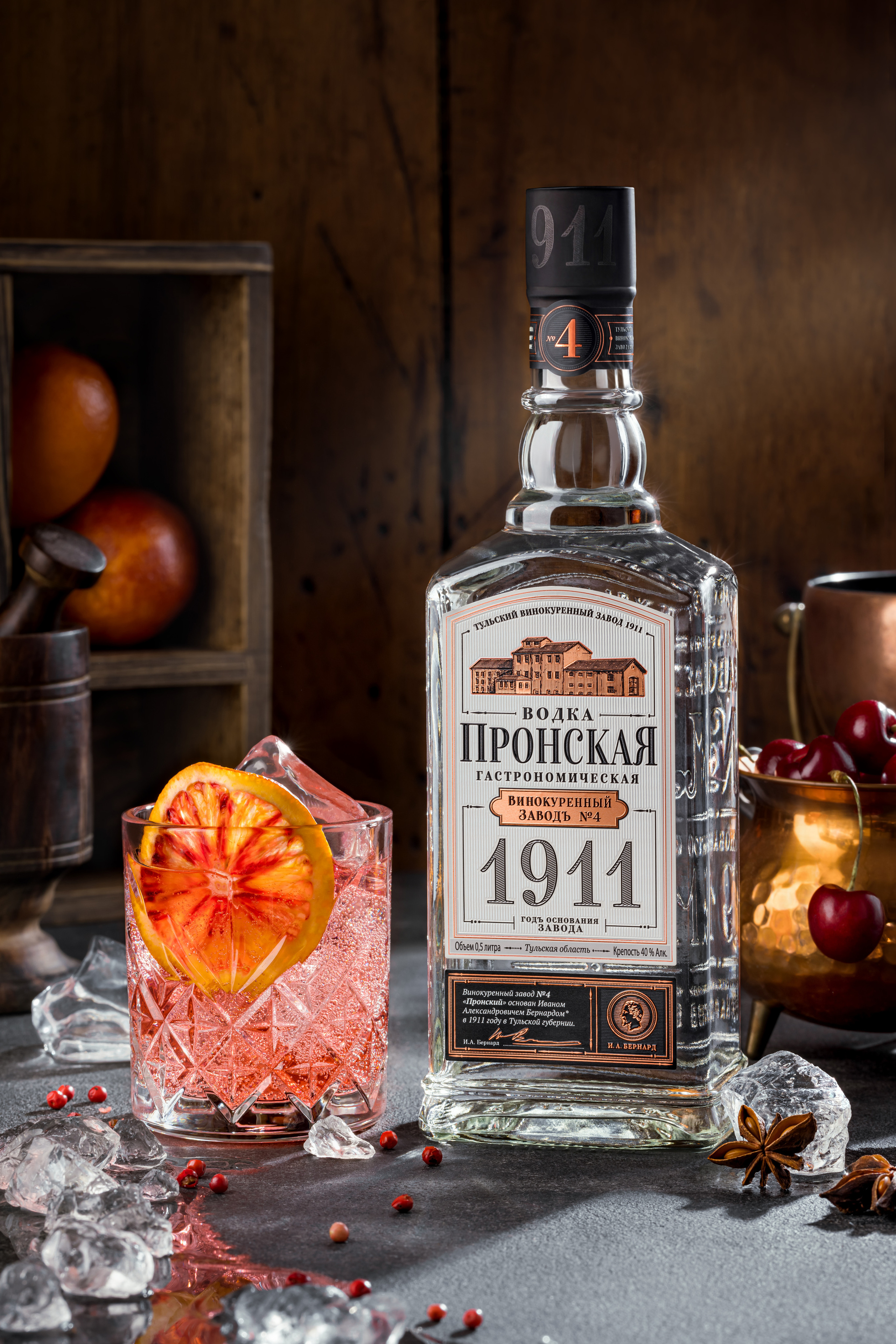 Пронская. Юлия Космо — фуд-фотограф, предметный стилист, Москва