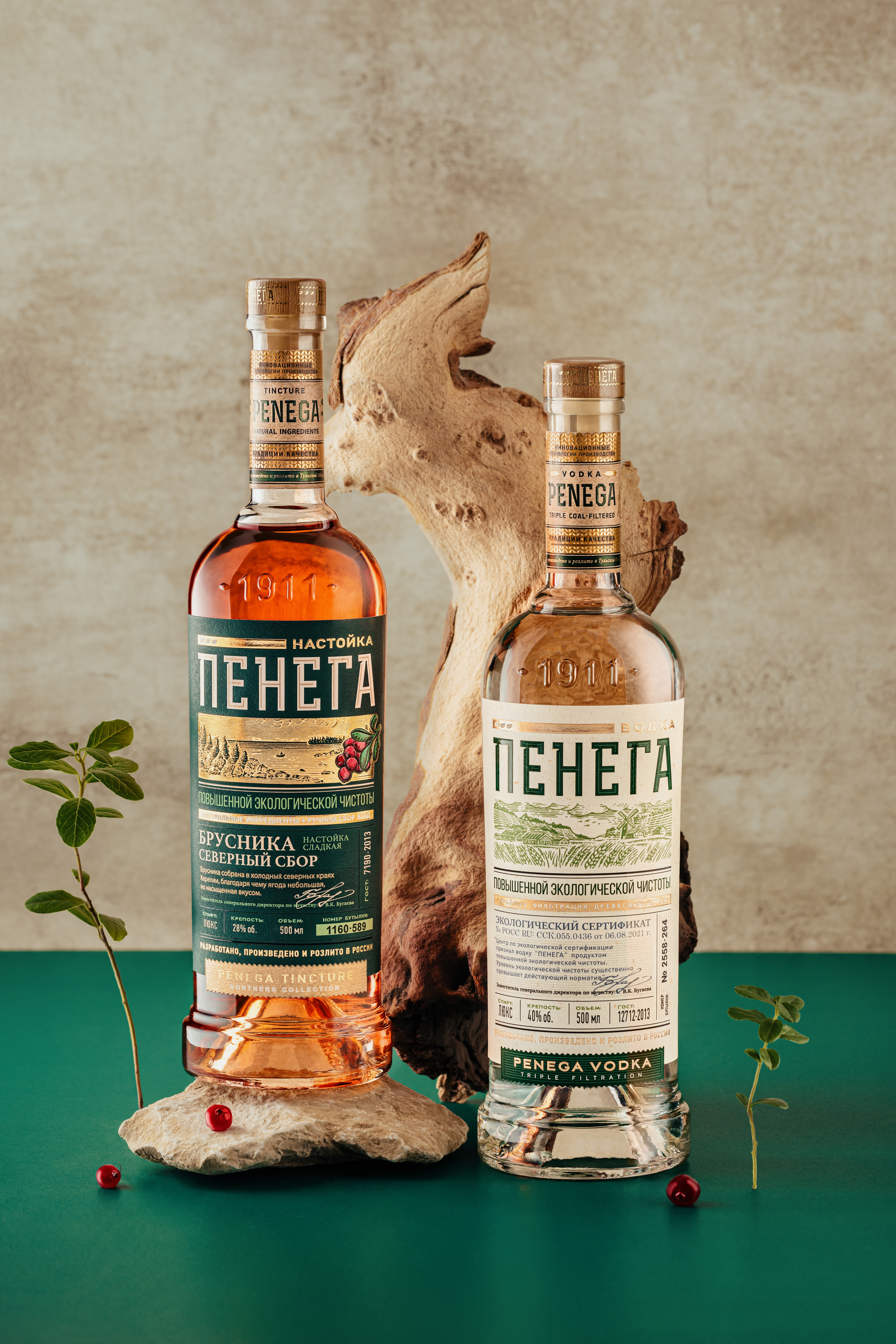 Сезонные имиджи для Тульского Винокуреного Завода. Юлия Космо — фуд-фотограф, предметный стилист, Москва