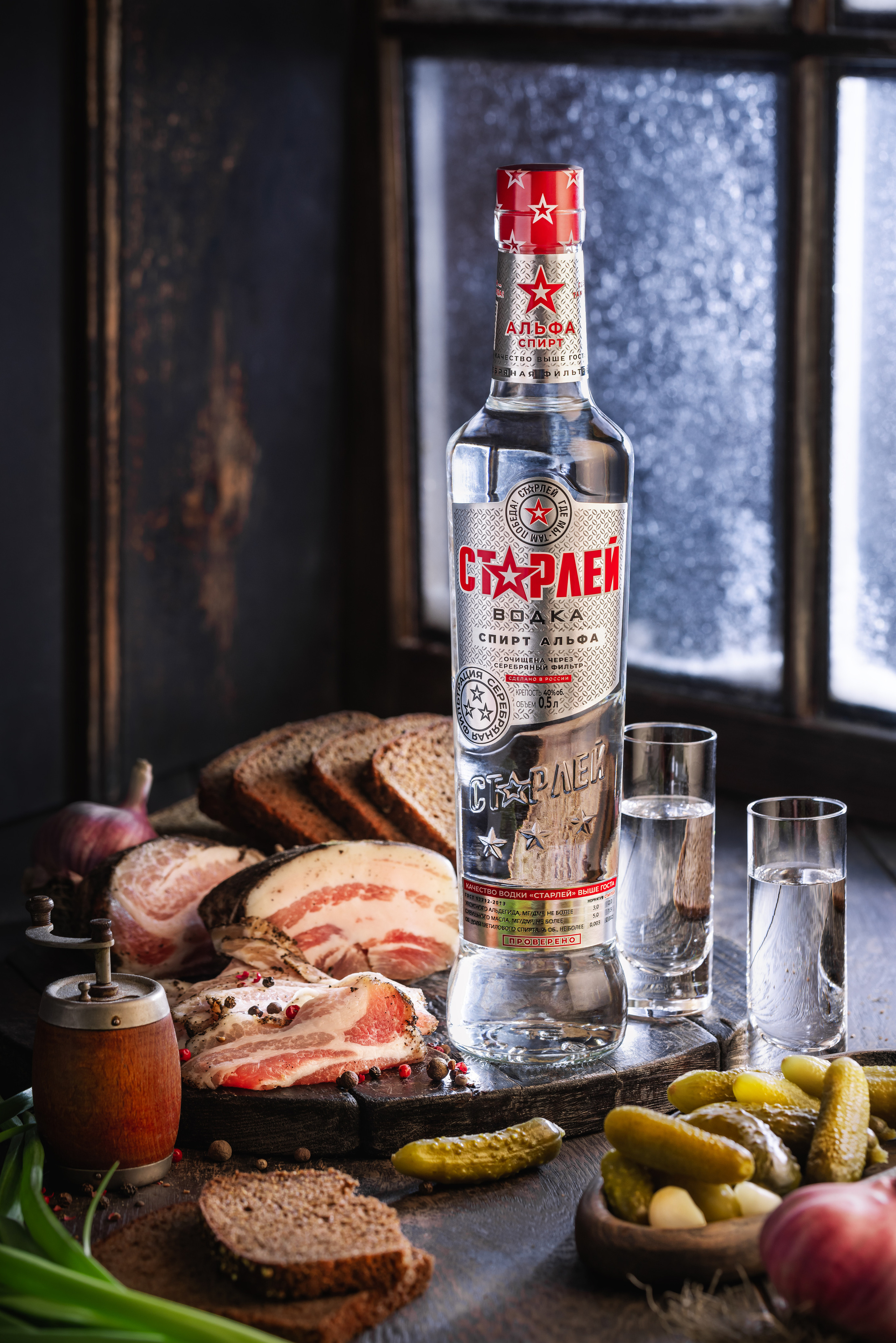 Сезонные имиджи для Тульского Винокуреного Завода. Юлия Космо — фуд-фотограф, предметный стилист, Москва