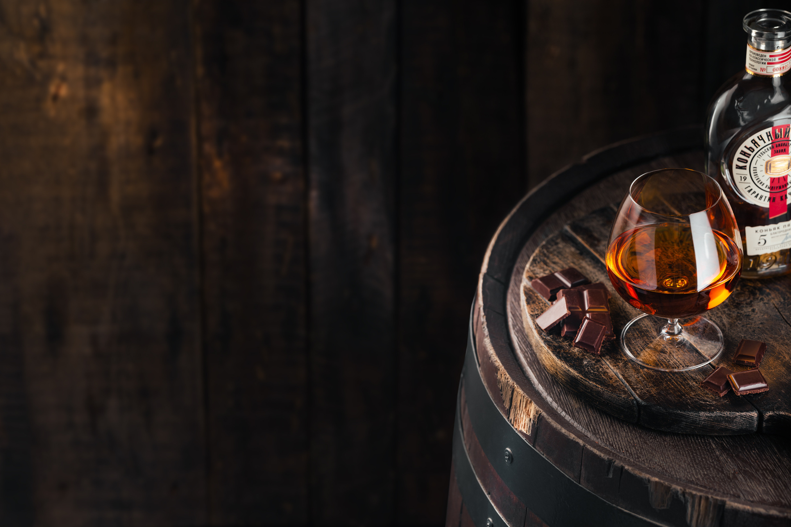 Коньячный мастер. Юлия Космо — фуд-фотограф, предметный стилист, Москва