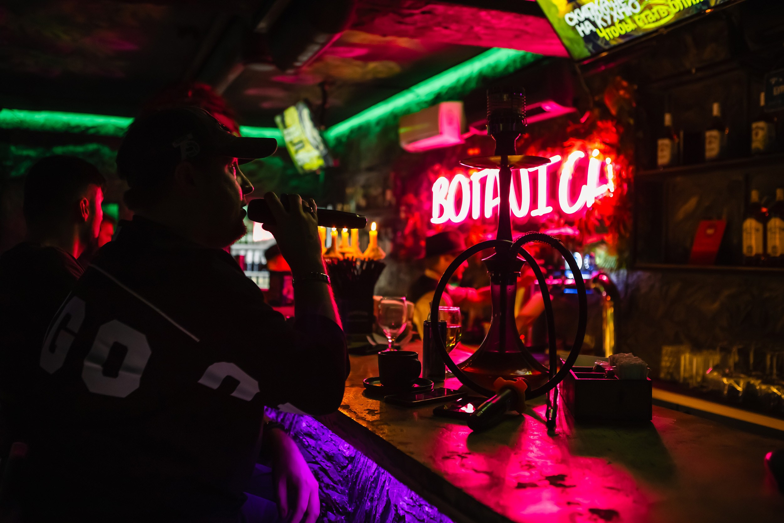 Botanica. Кипятком Павлодар
