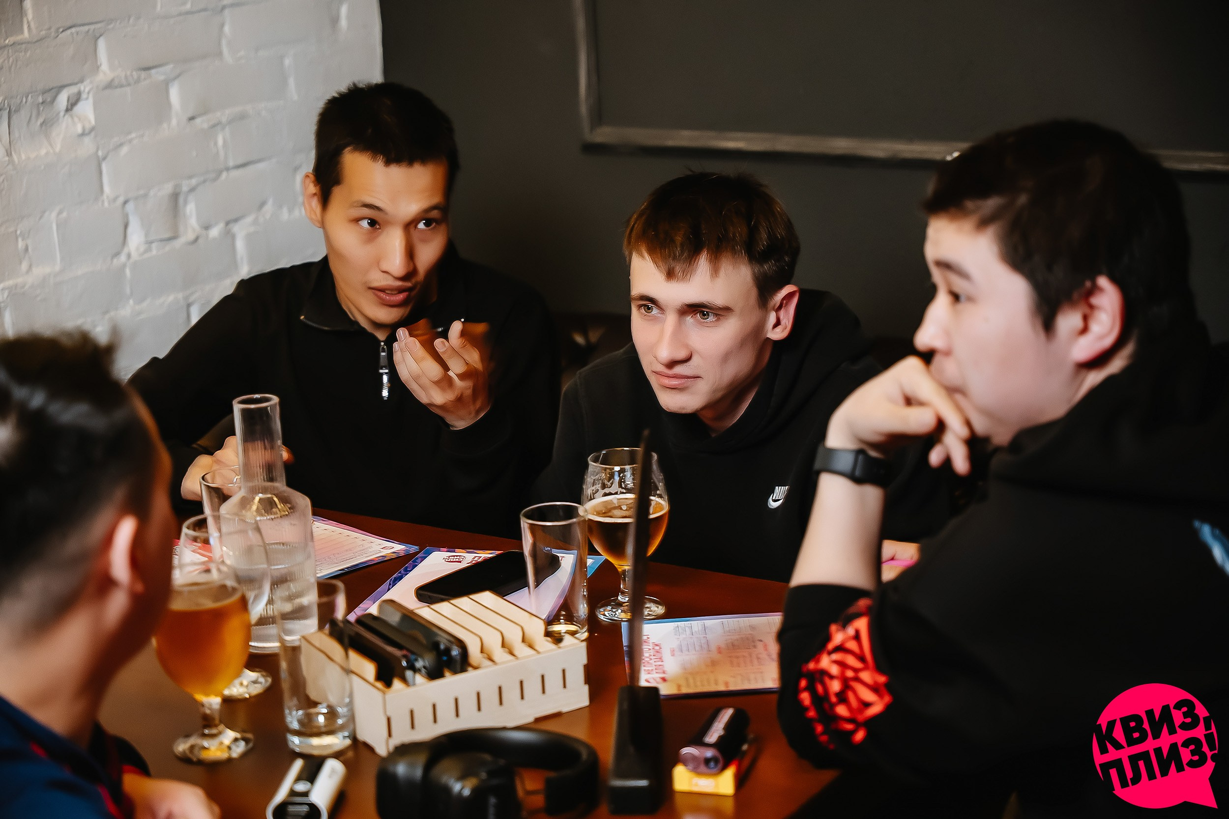 Квиз, плиз!. Кипятком Павлодар