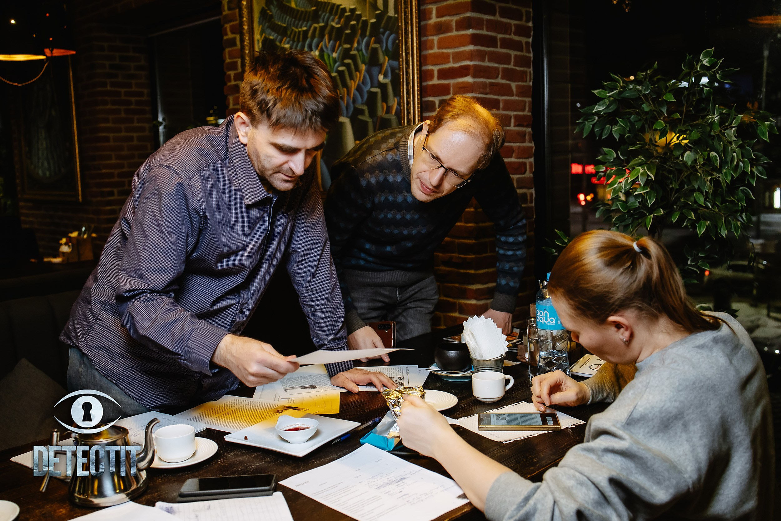 Detectit. Кипятком Павлодар