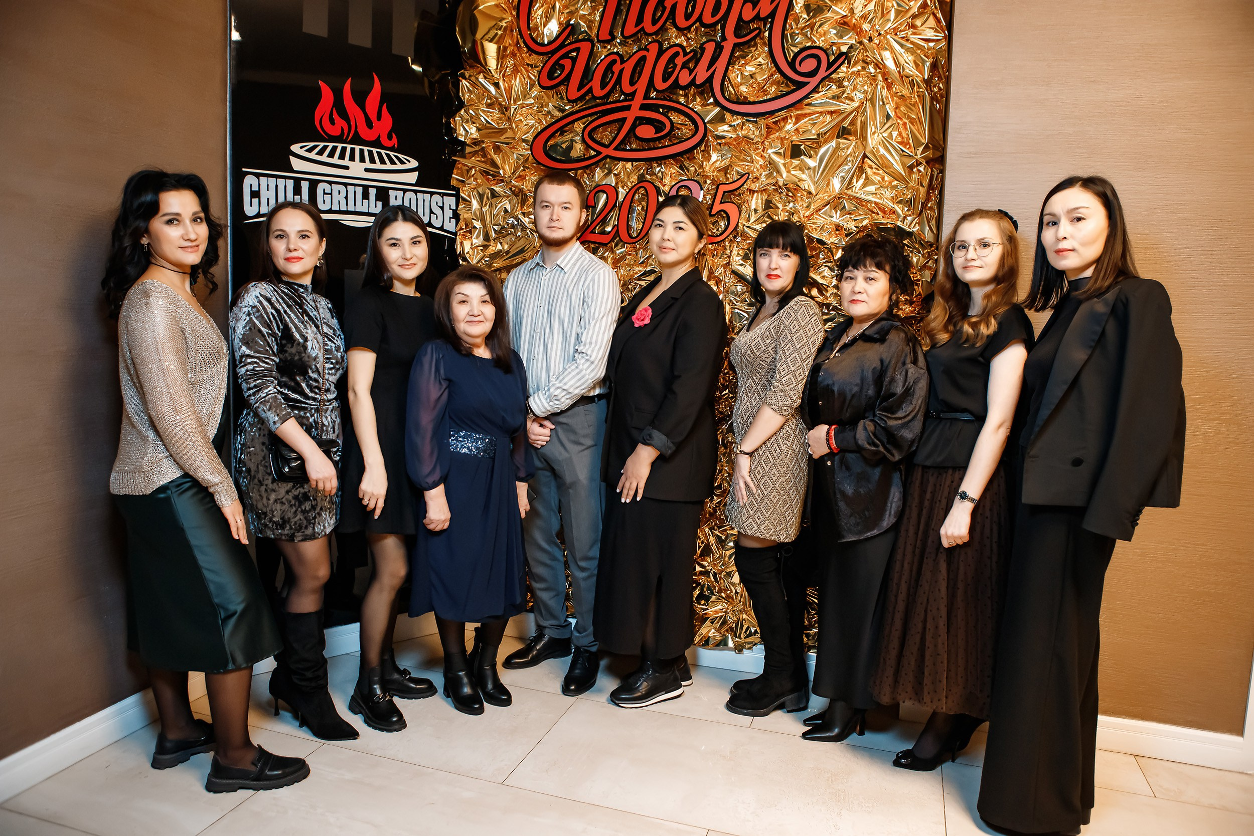 Chili. Кипятком Павлодар