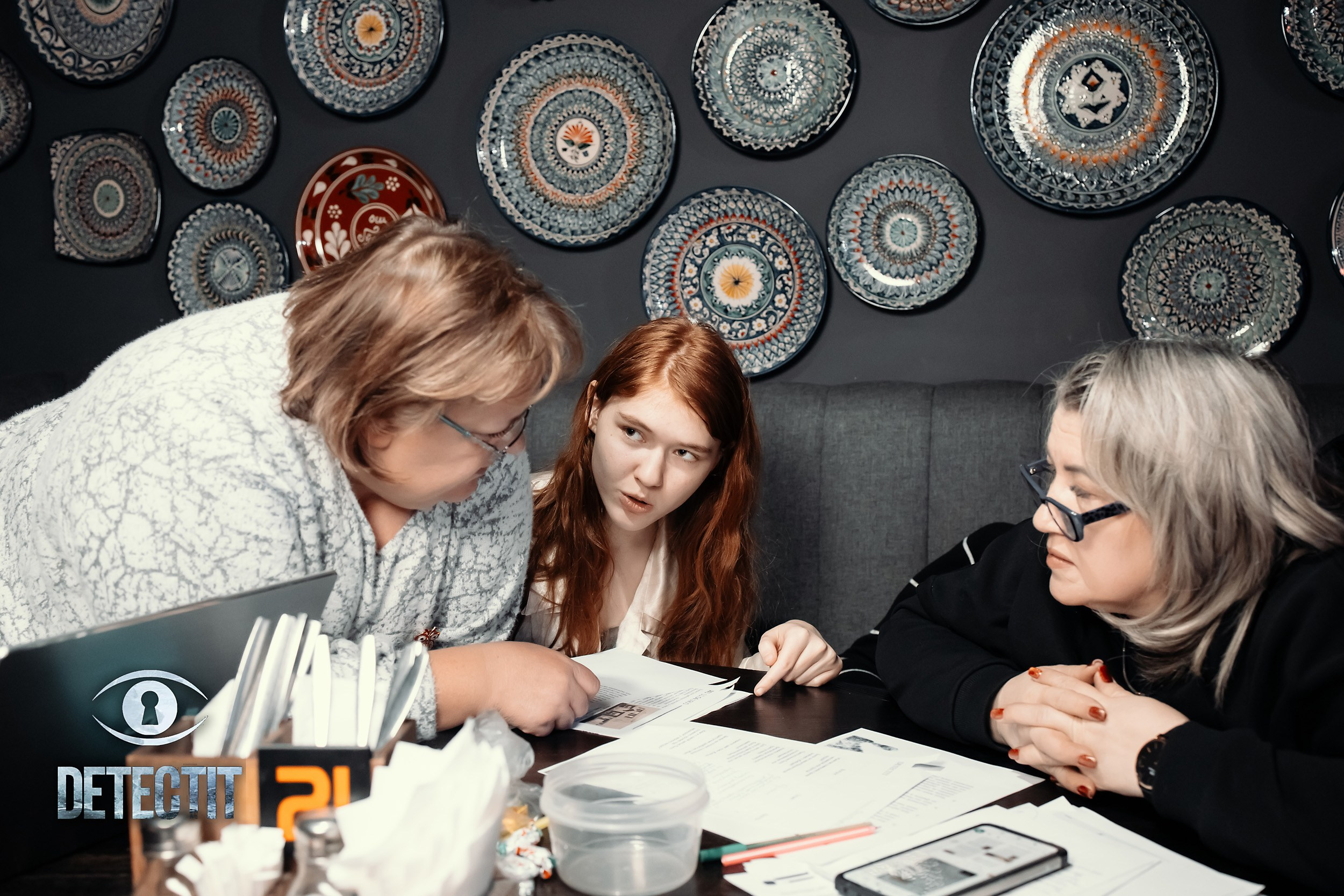 Detect It. Кипятком Павлодар