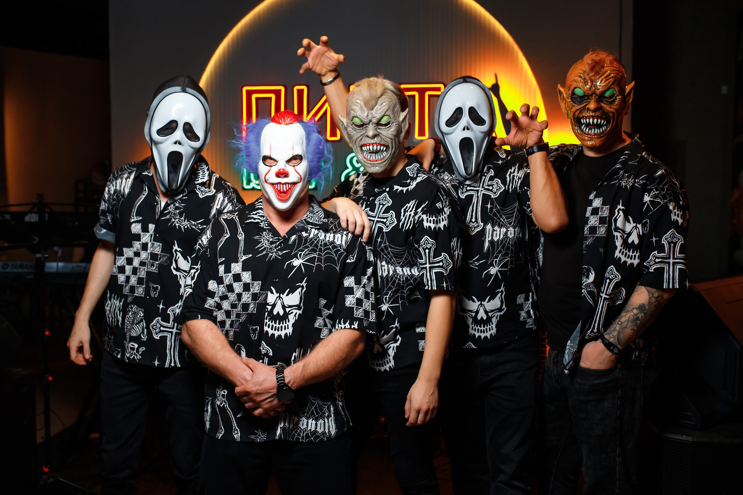 Пинта Экибастуз. Кипятком Павлодар