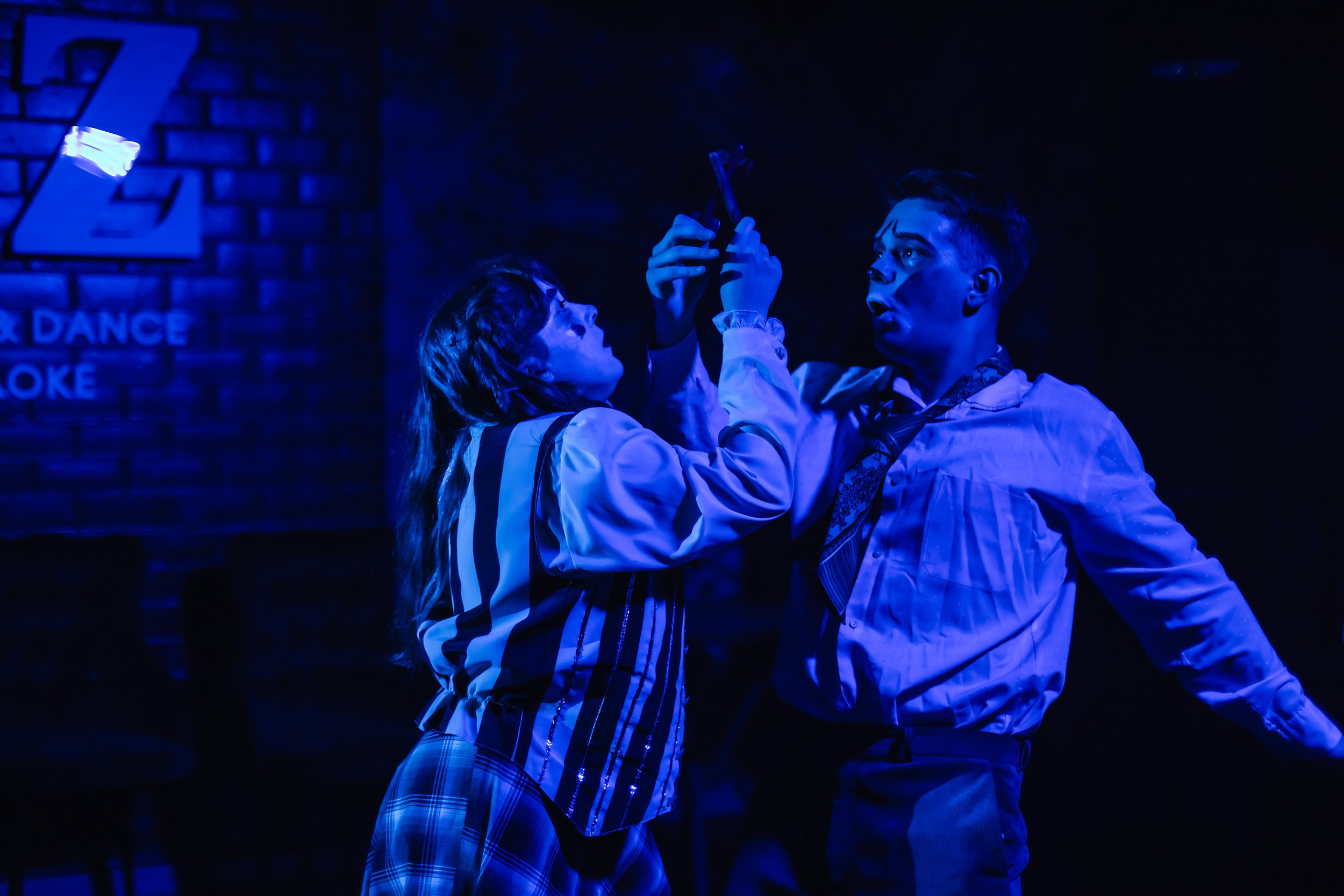 EZ. Кипятком Павлодар