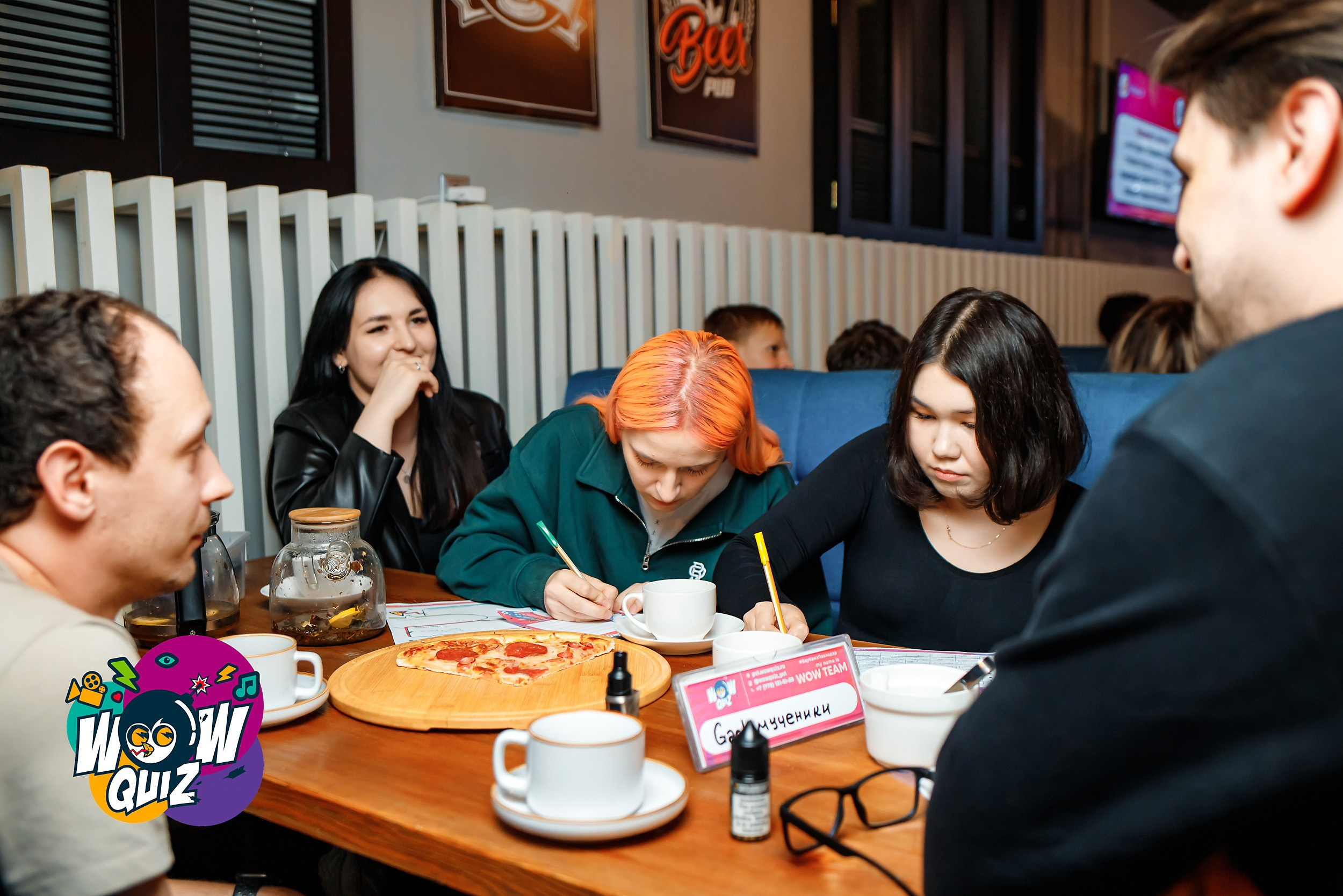 Wow Quiz. Кипятком Павлодар