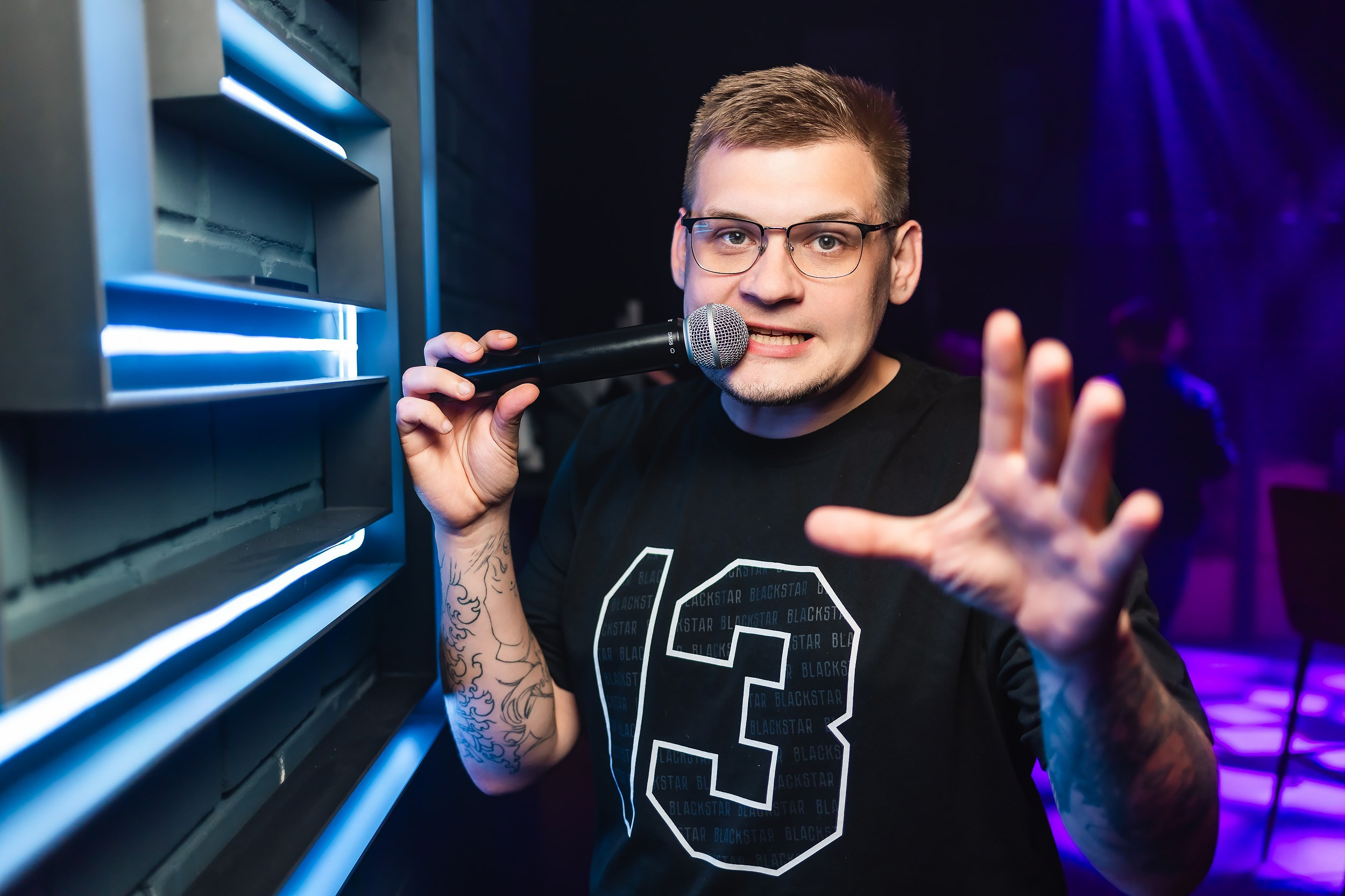 Insomnia. Кипятком Павлодар