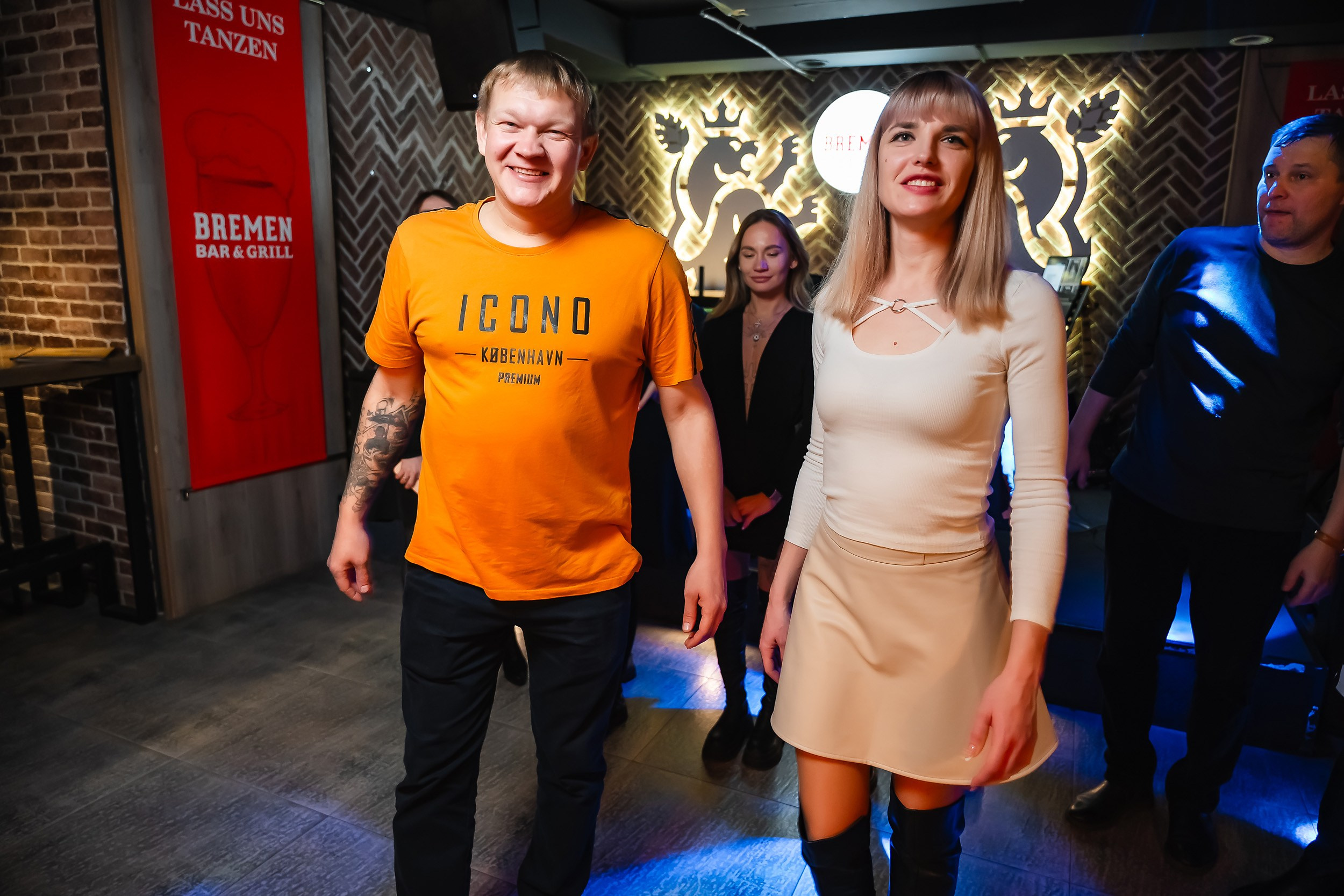 Bremen. Кипятком Павлодар