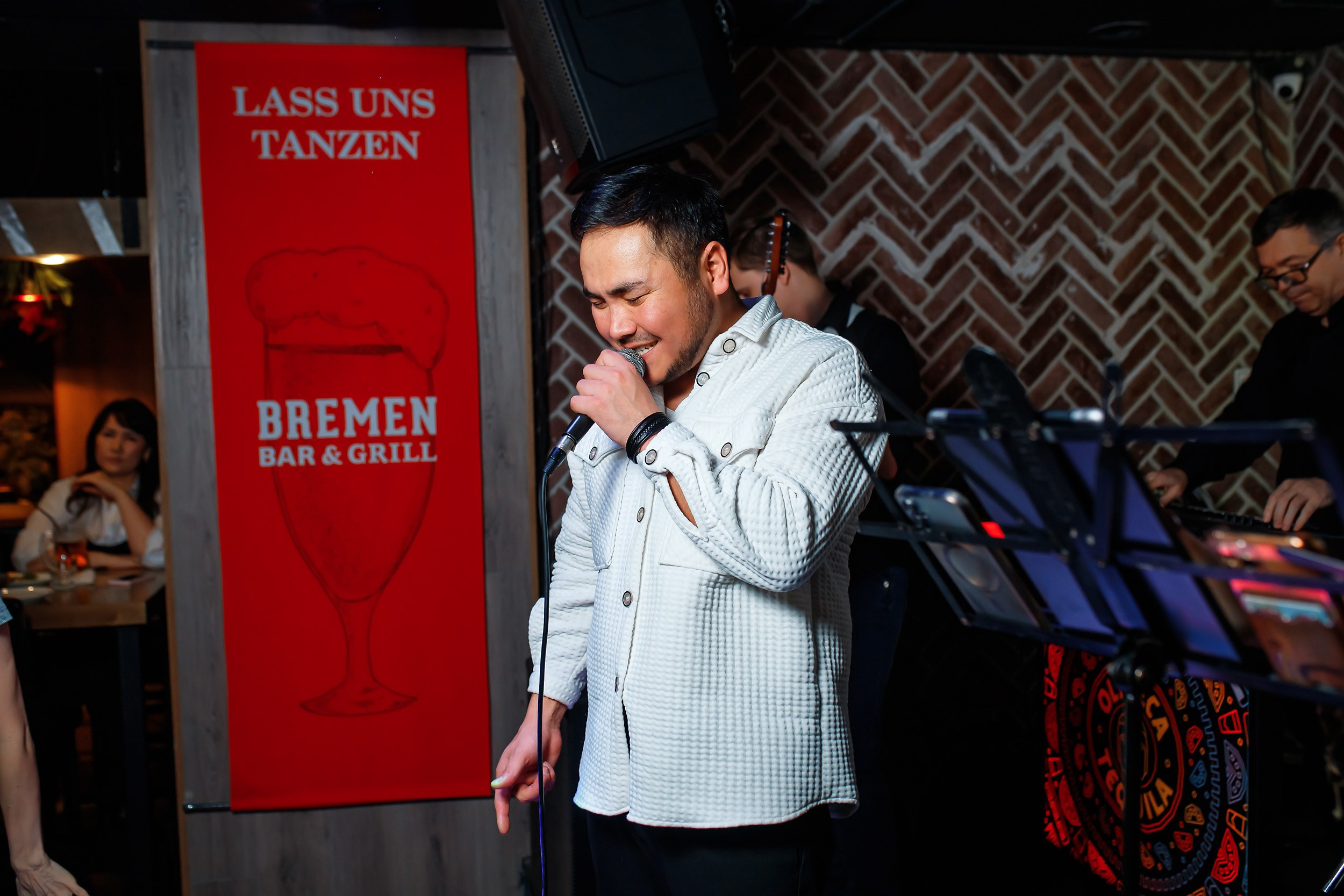 Bremen. Кипятком Павлодар