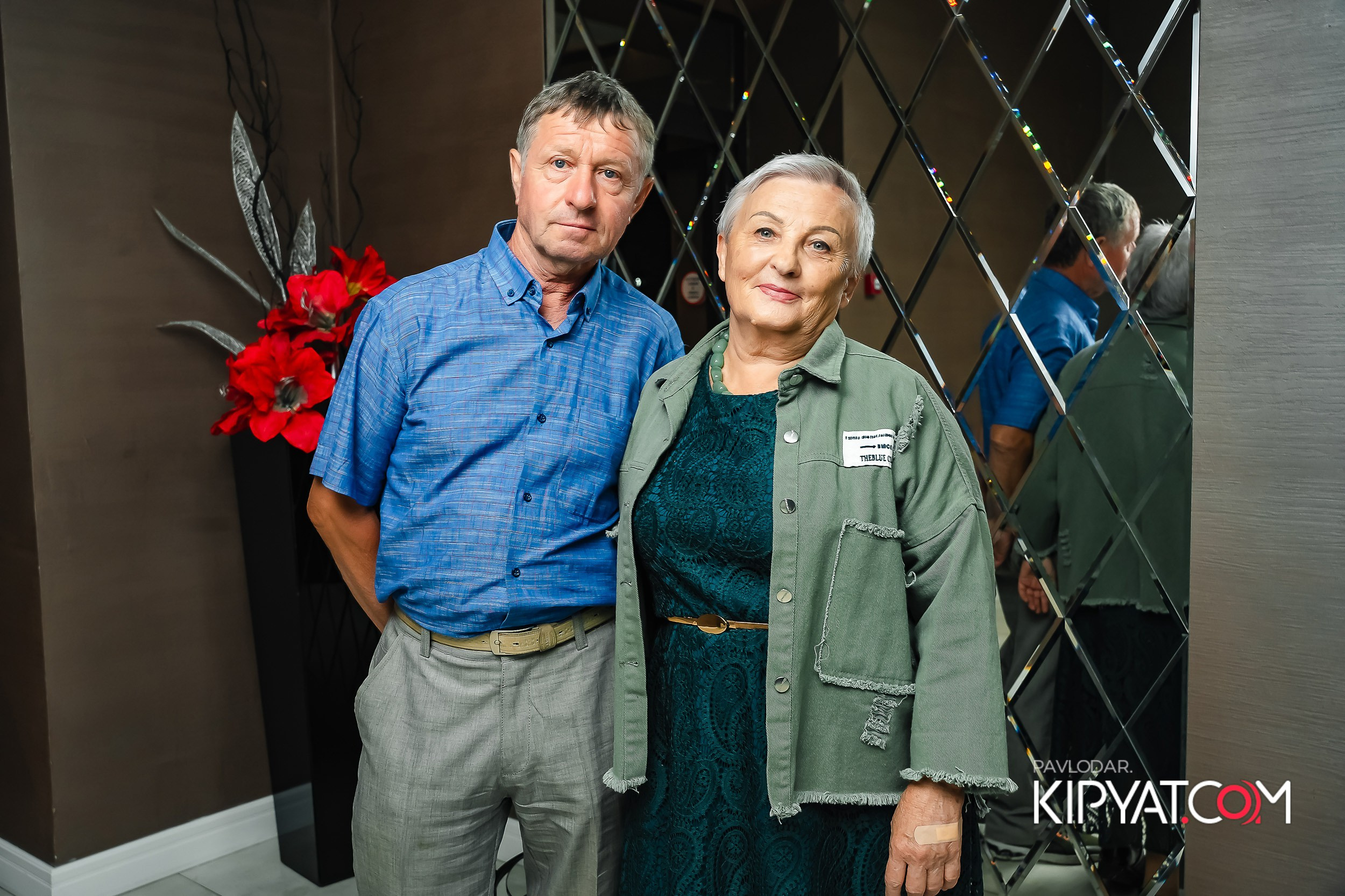 Chili. Кипятком Павлодар