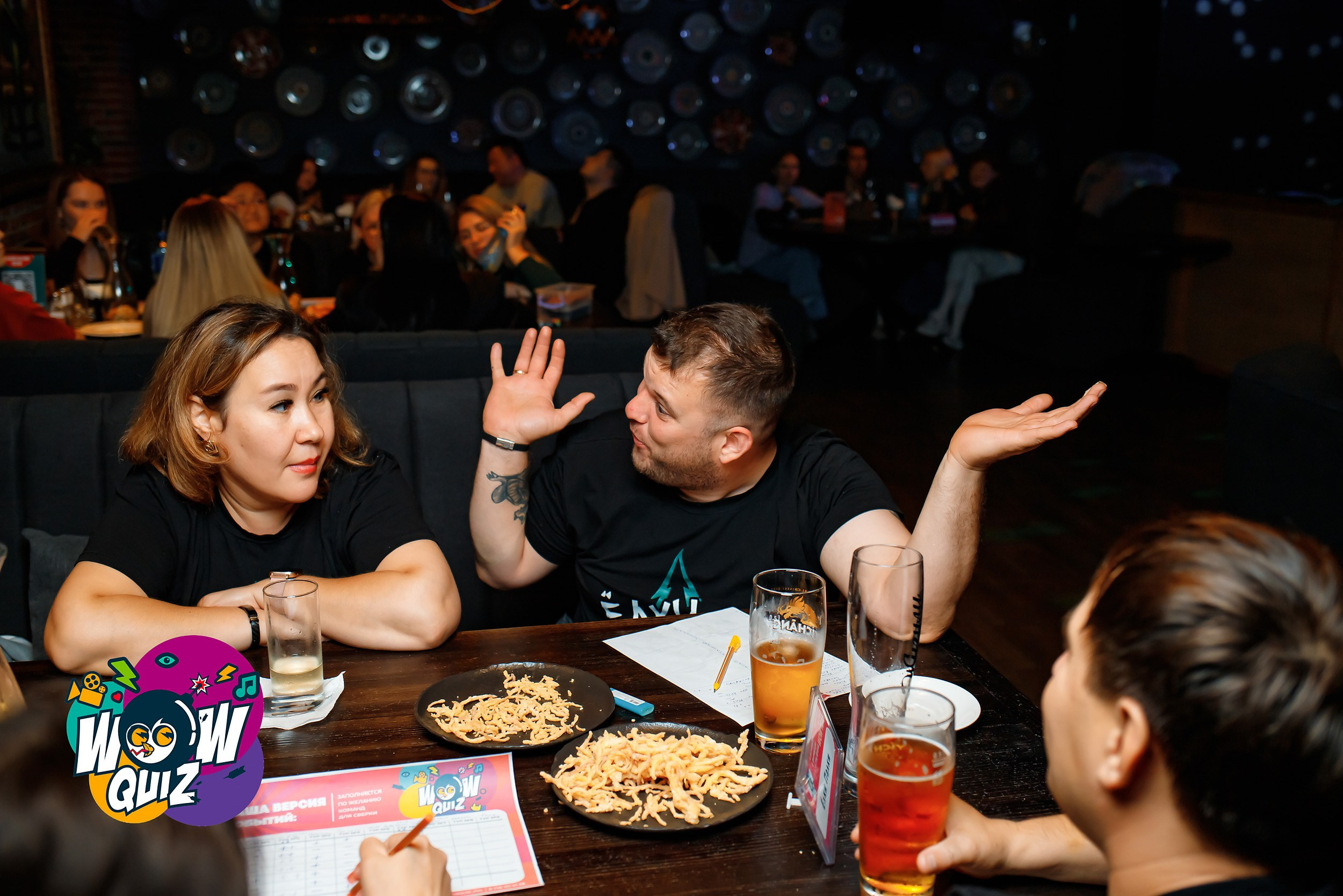 Wow Quiz. Кипятком Павлодар