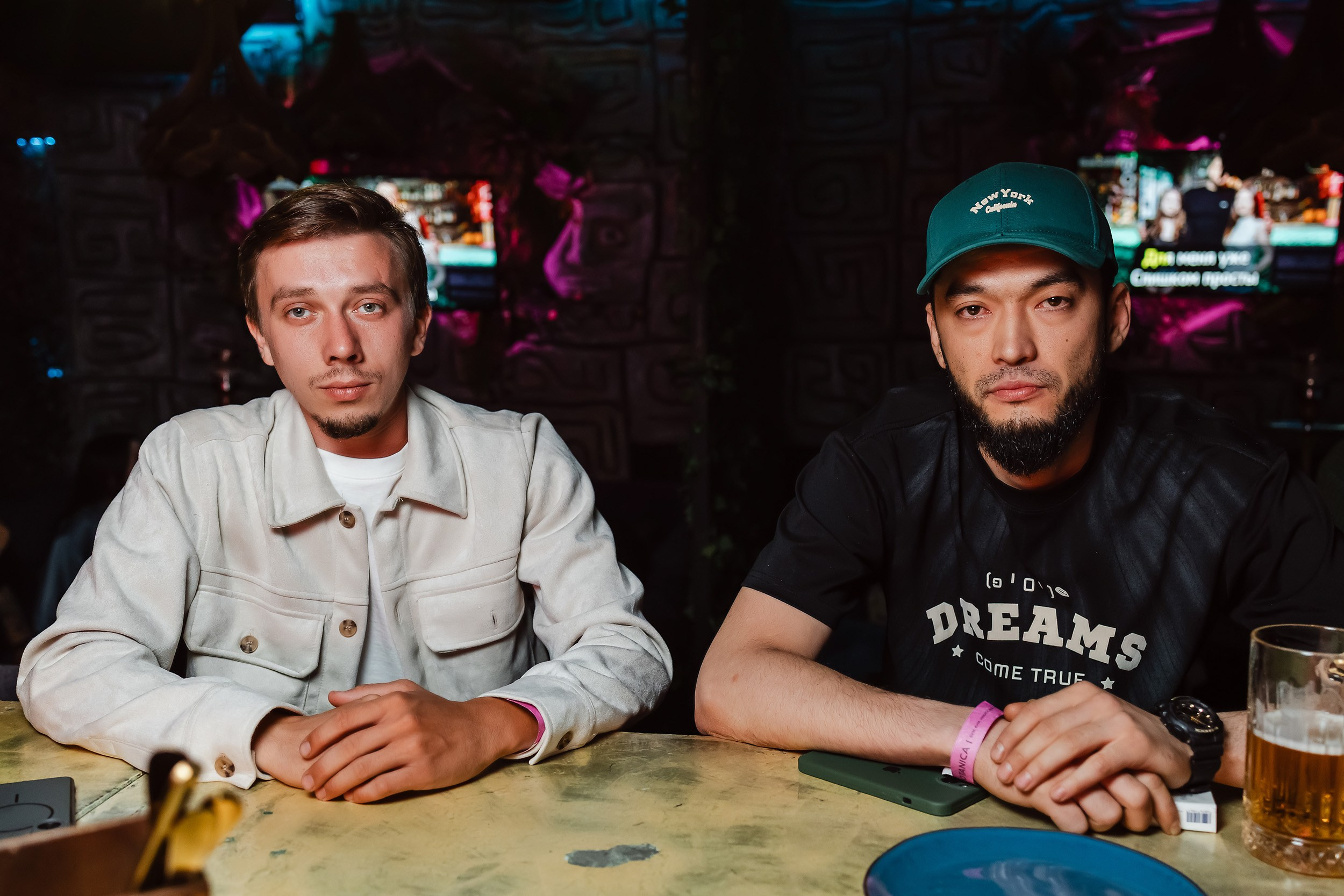 Botanica. Кипятком Павлодар