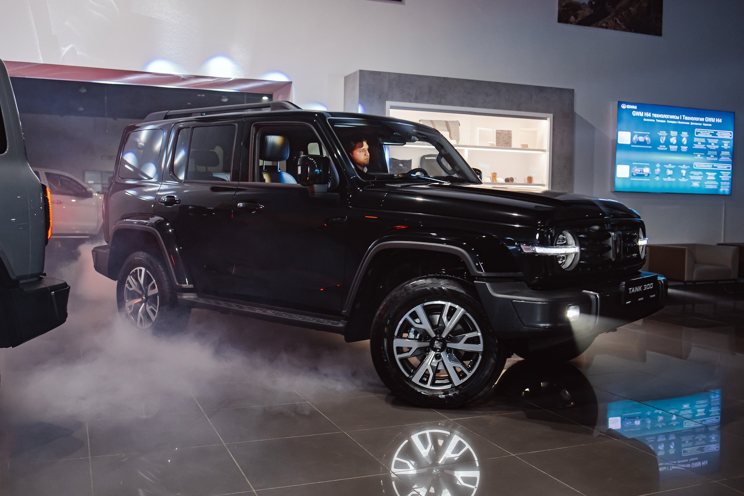 Презентация Tank 300 FL. Кипятком Павлодар