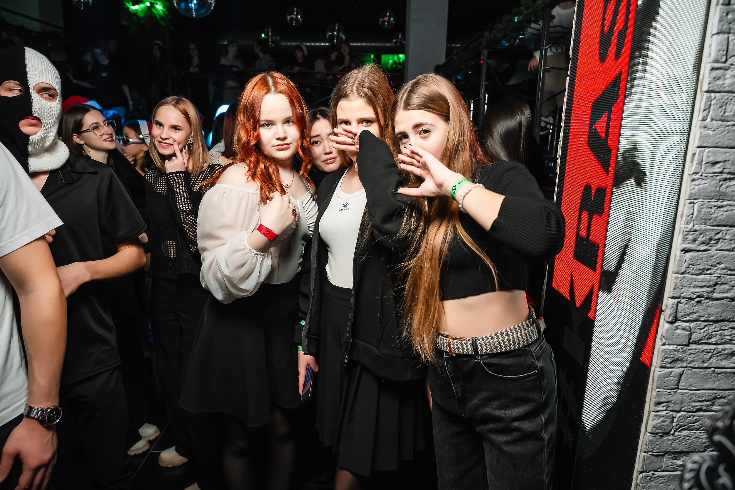 Импульс. Кипятком Павлодар