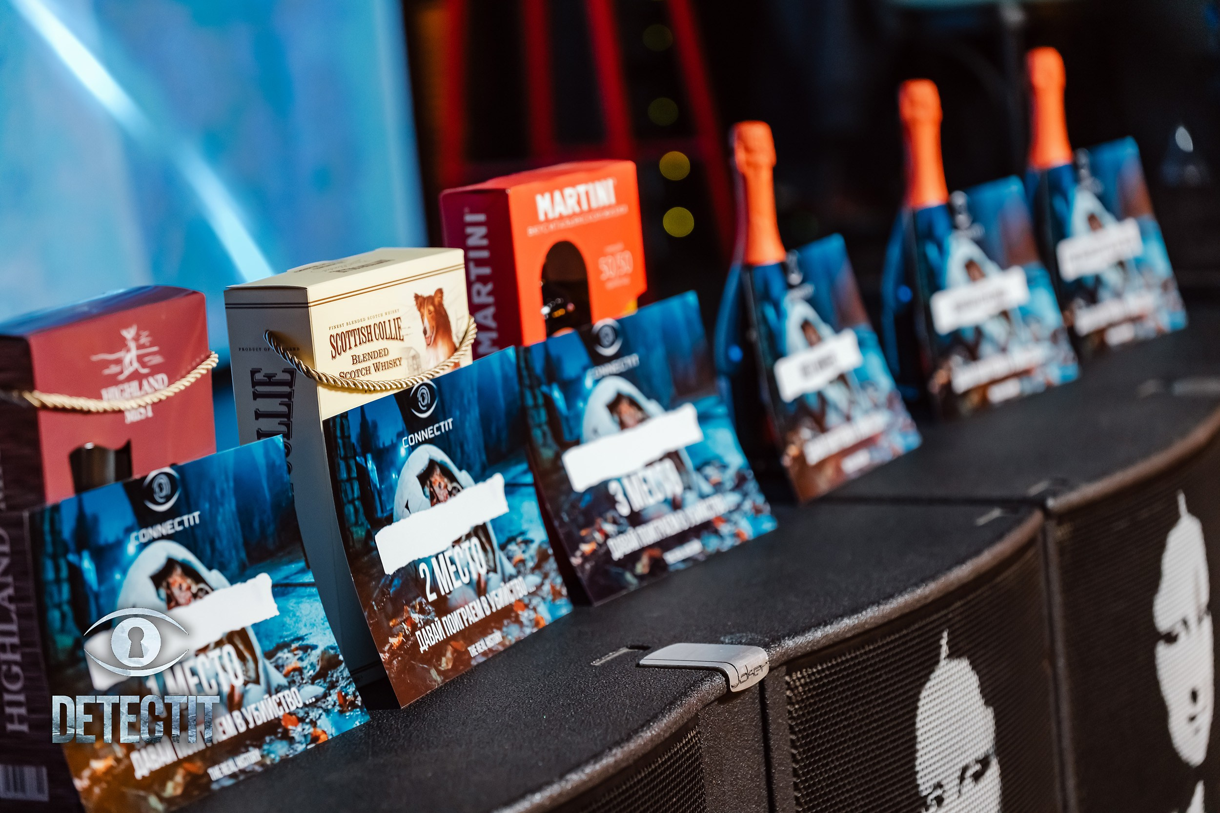 Detectit. Кипятком Павлодар